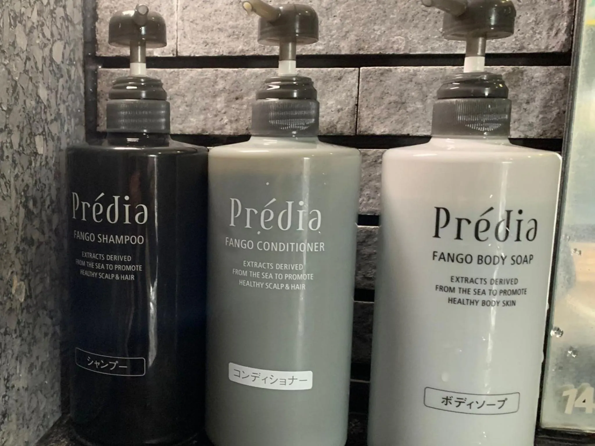 Bathroom in Sansuien