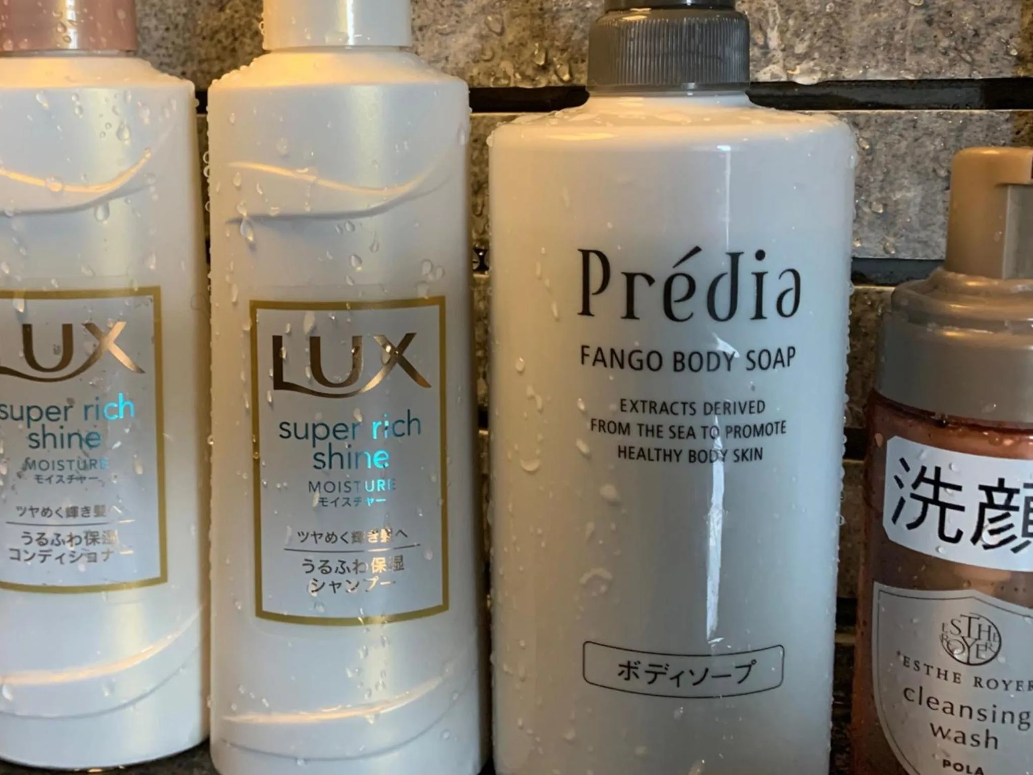 Bathroom in Sansuien