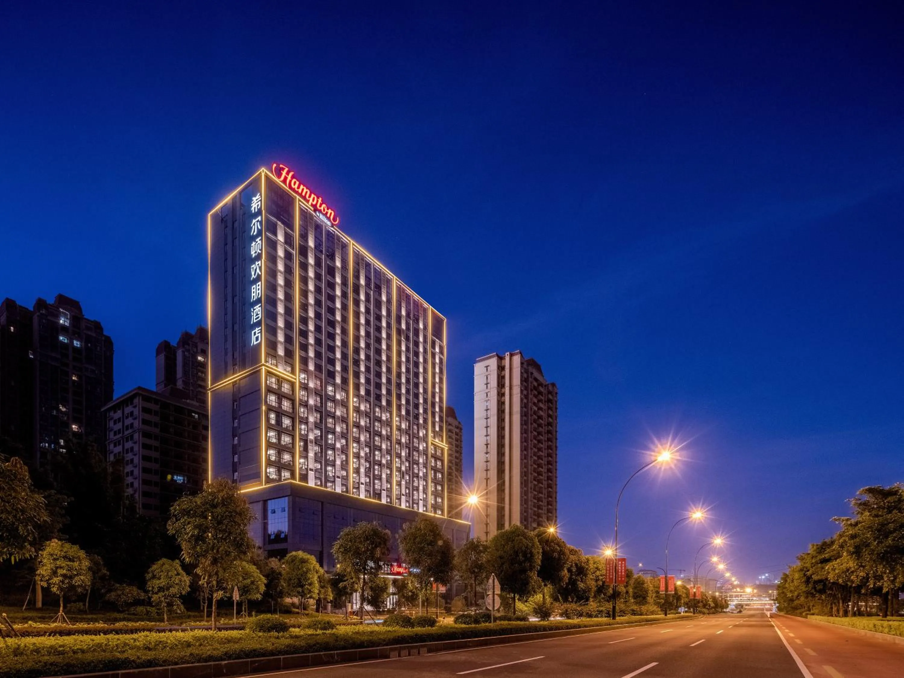 Property building in Hampton by Hilton Nanning Wuxiang