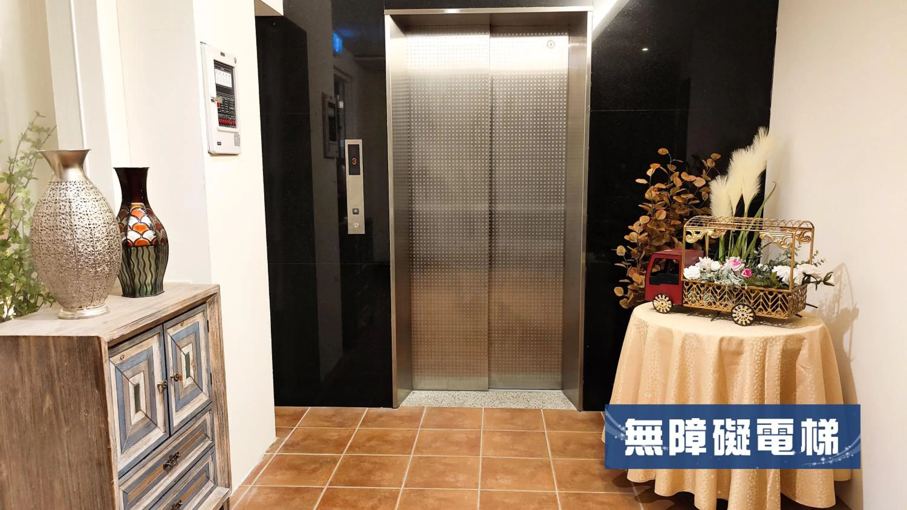 Facility for disabled guests in Lovestar Lakeside Hotel - Starlight Building