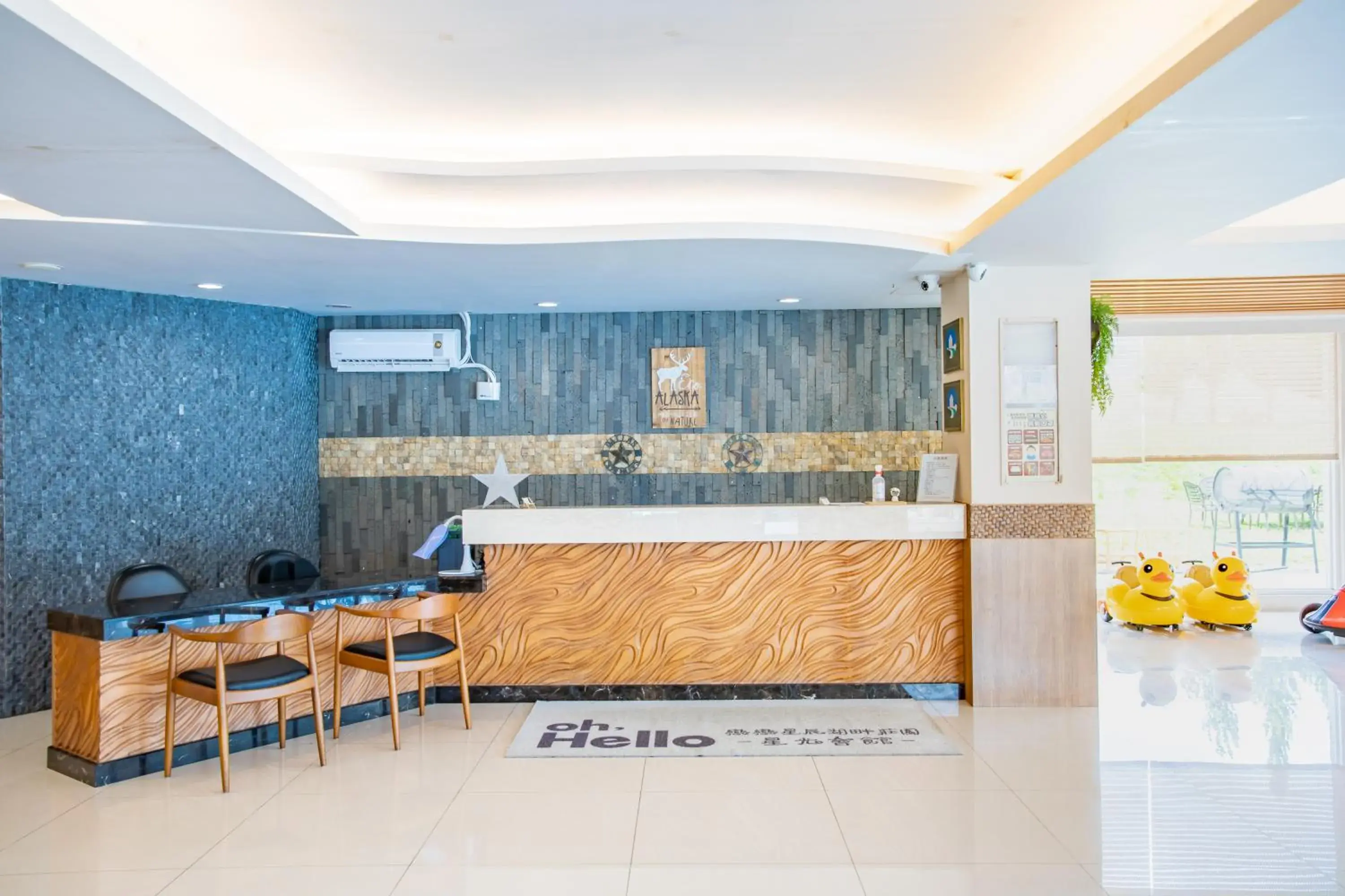 Lobby or reception in Lovestar Lakeside Hotel - Starlight Building Lobby or reception in Lovestar Lakeside Hotel - Starlight Building