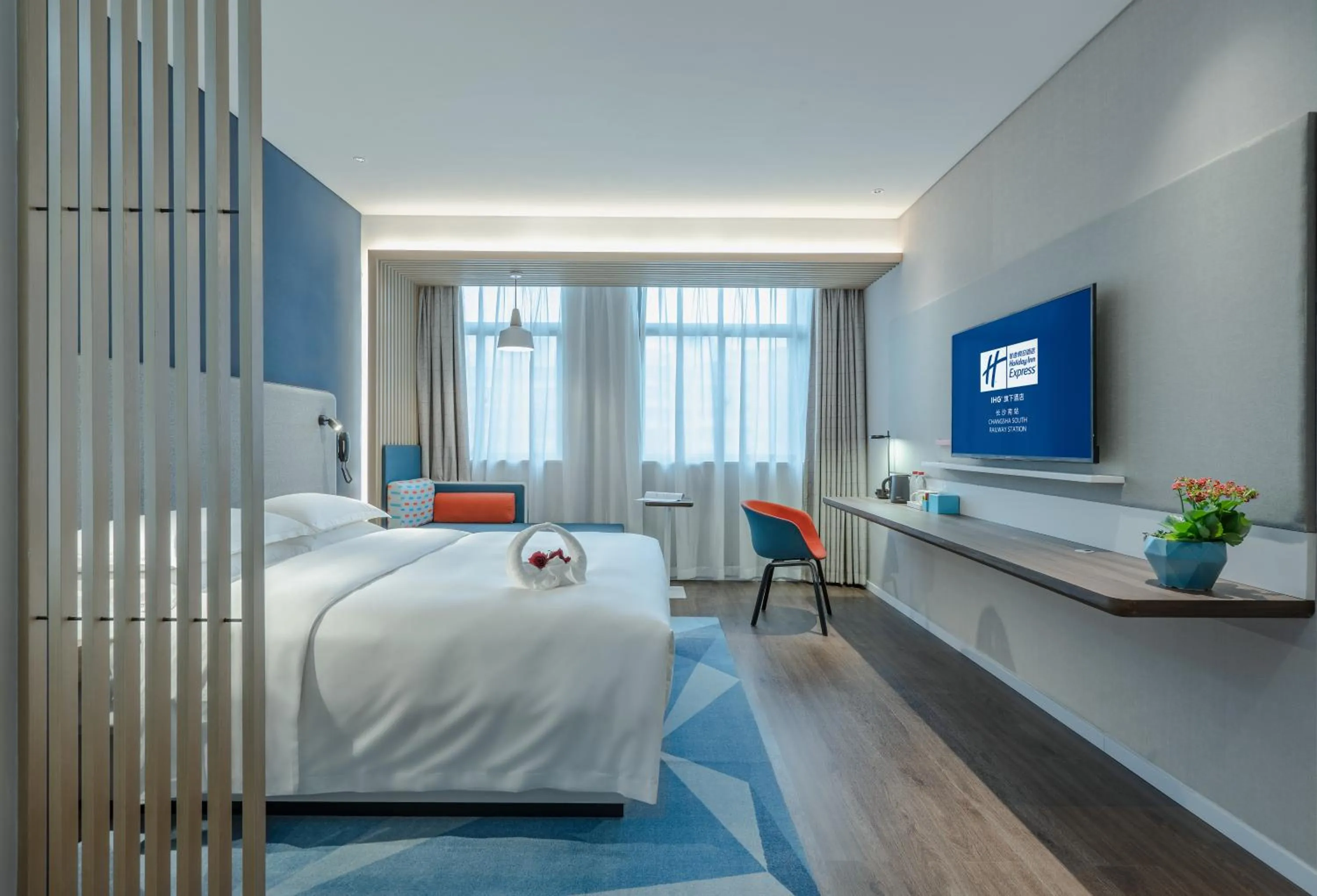 On site, Bed in Holiday Inn Express Changsha South Railway Station by IHG