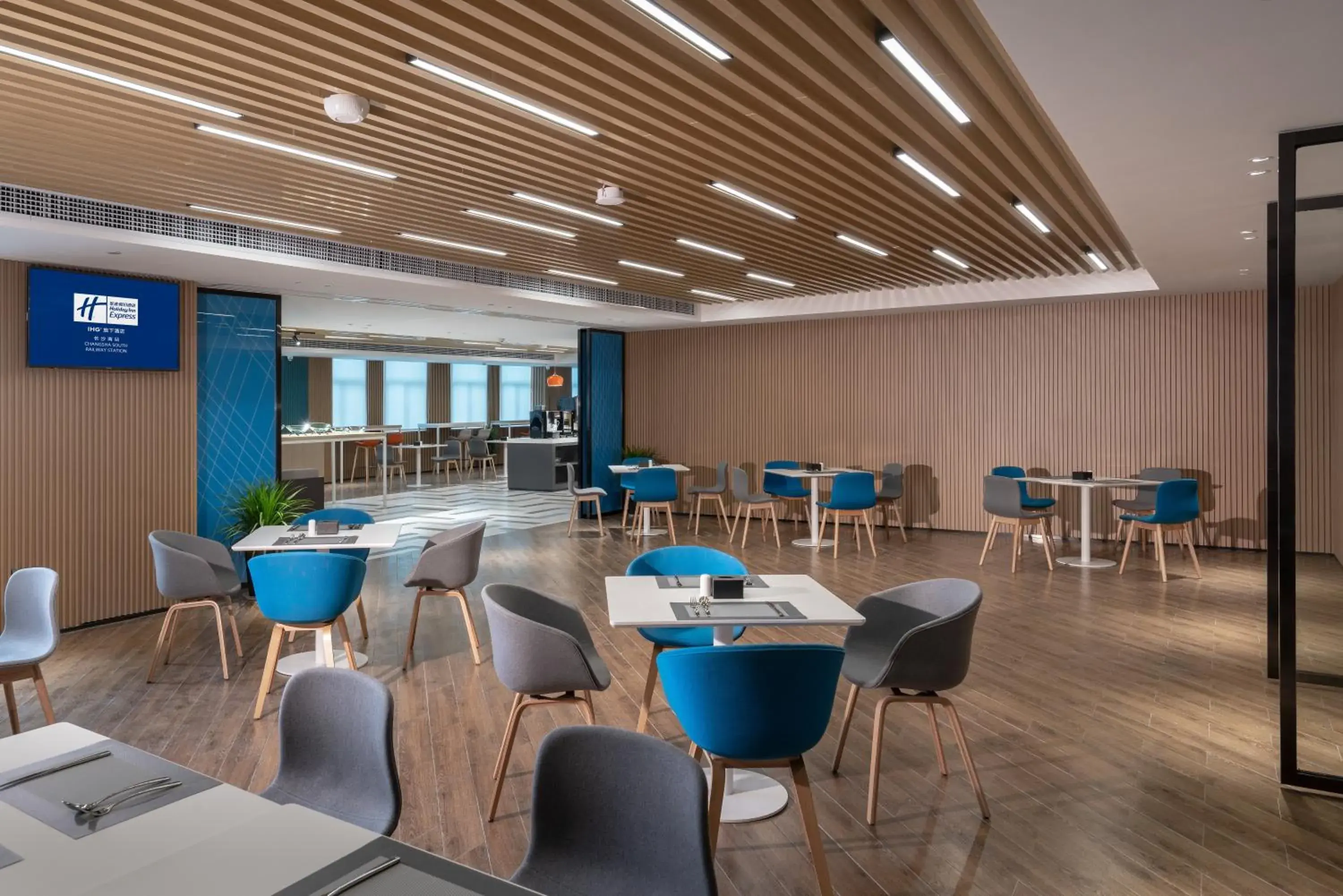 Restaurant/places to eat in Holiday Inn Express Changsha South Railway Station by IHG Restaurant/places to eat in Holiday Inn Express Changsha South Railway Station by IHG