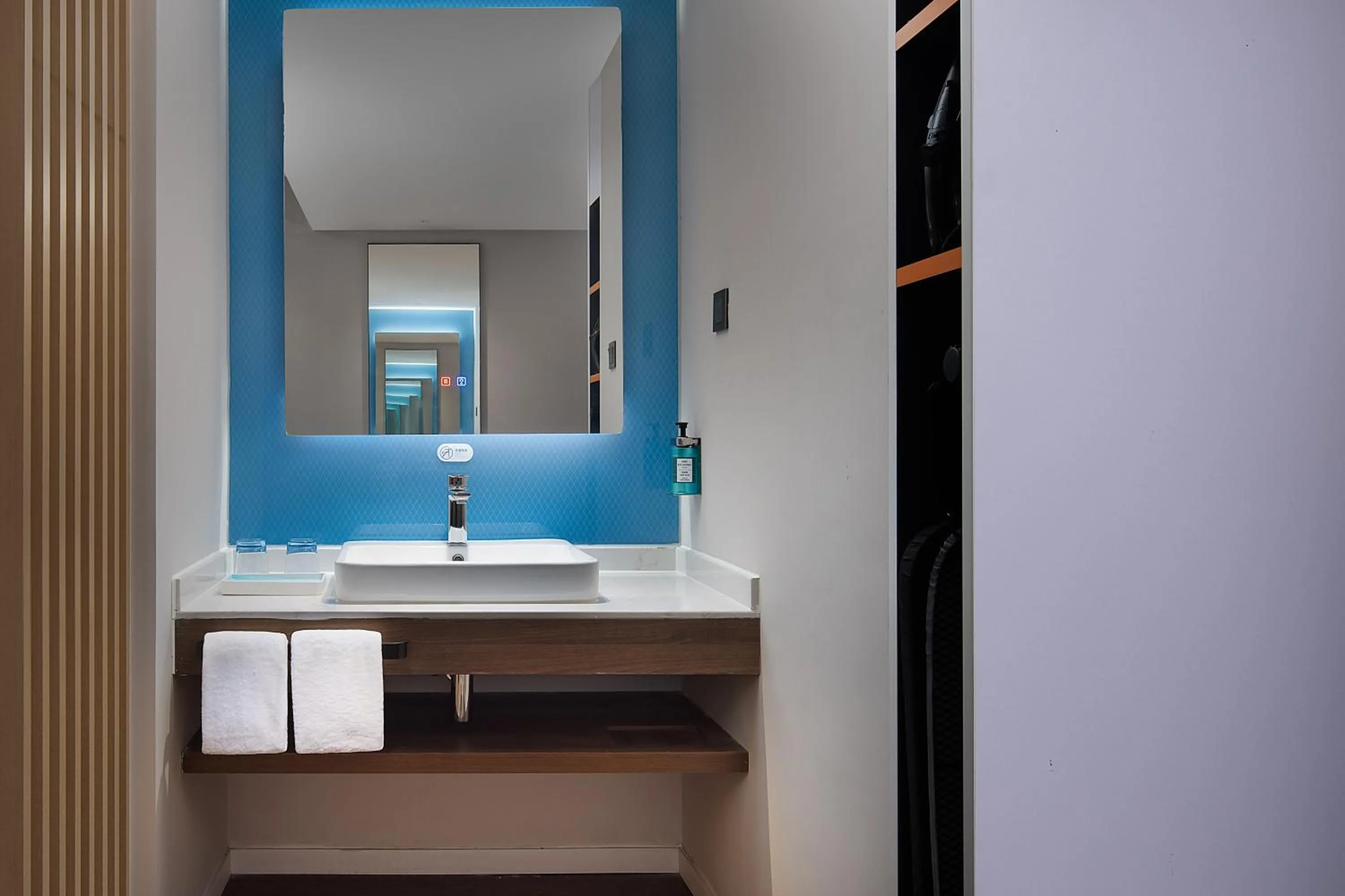 Holiday Inn Express Changsha South Railway Station by IHG