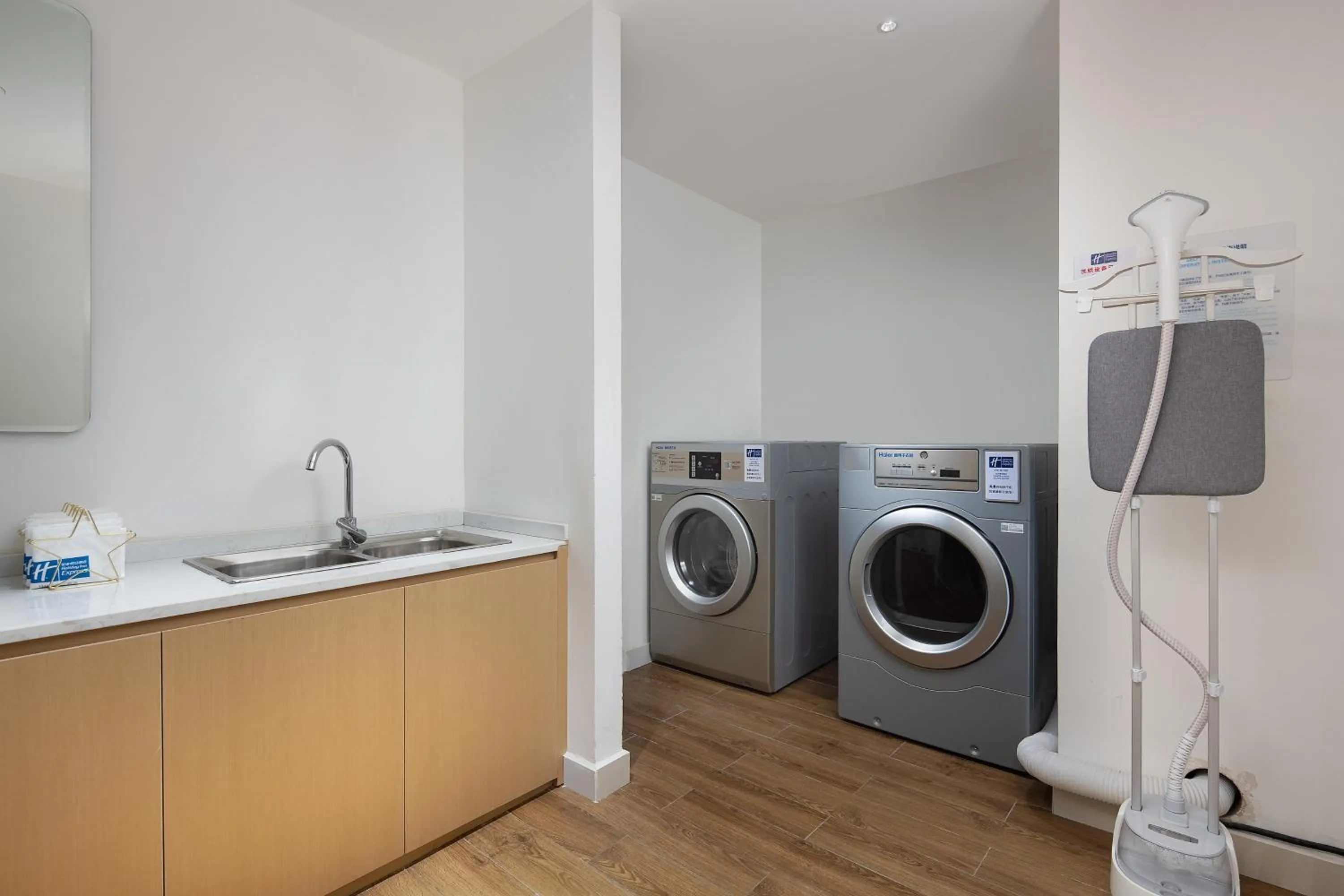 Other in Holiday Inn Express Changsha South Railway Station by IHG