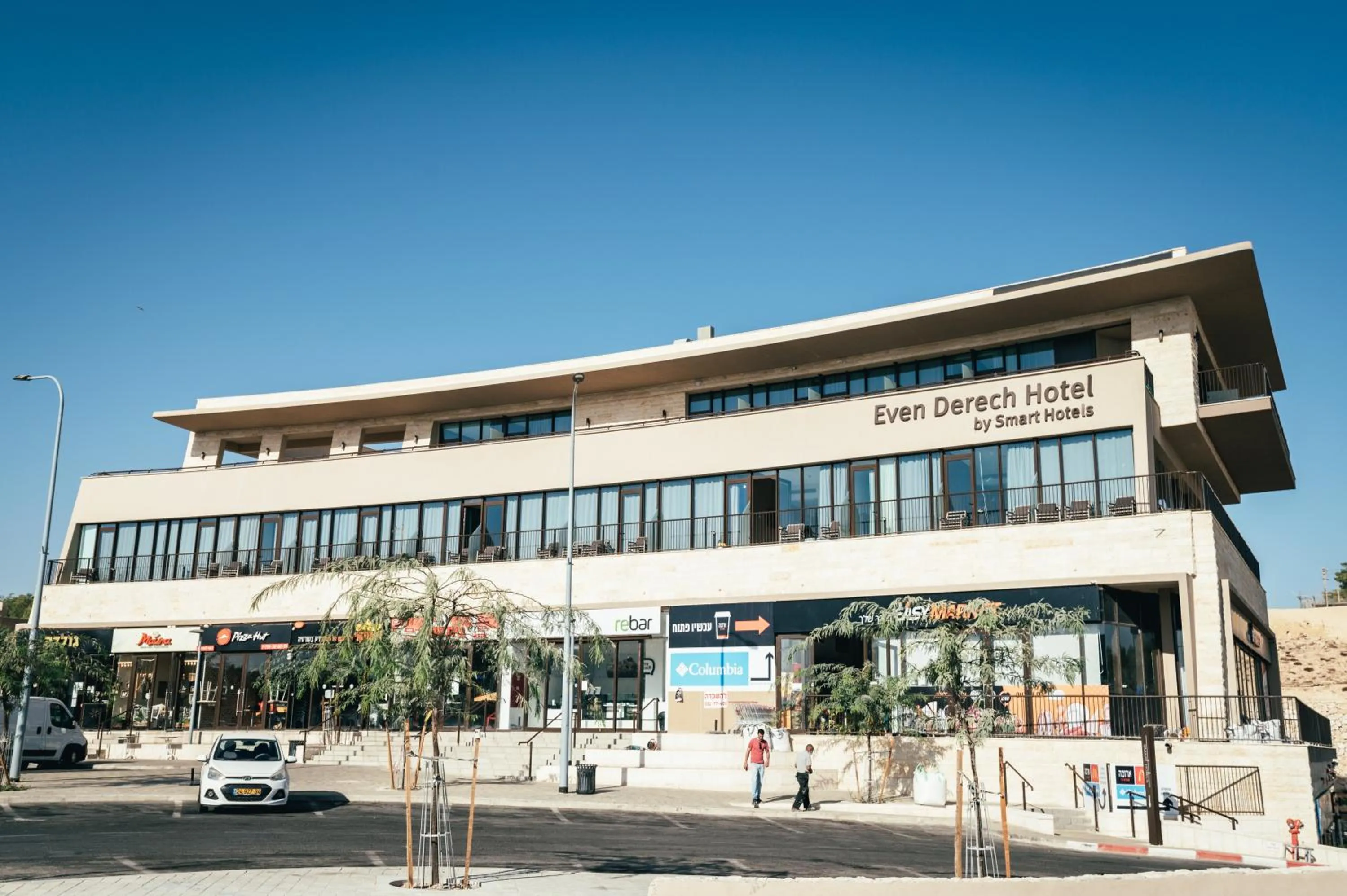 Even Derech by Smart Hotels