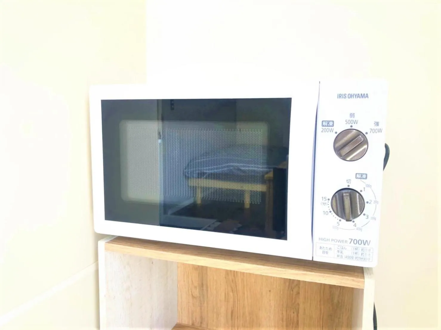 Hotel Peace Park Tokaichi by Tranova