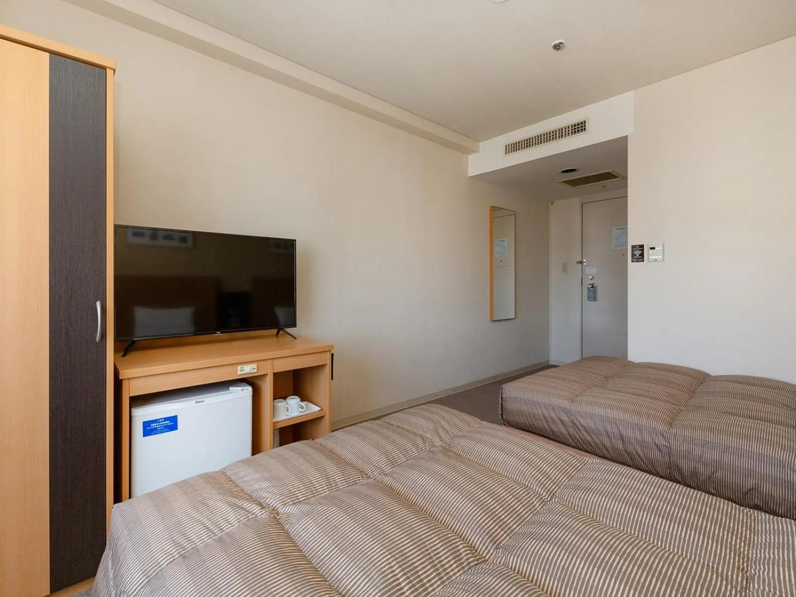Photo of the whole room, Bed in The OneFive Okayama
