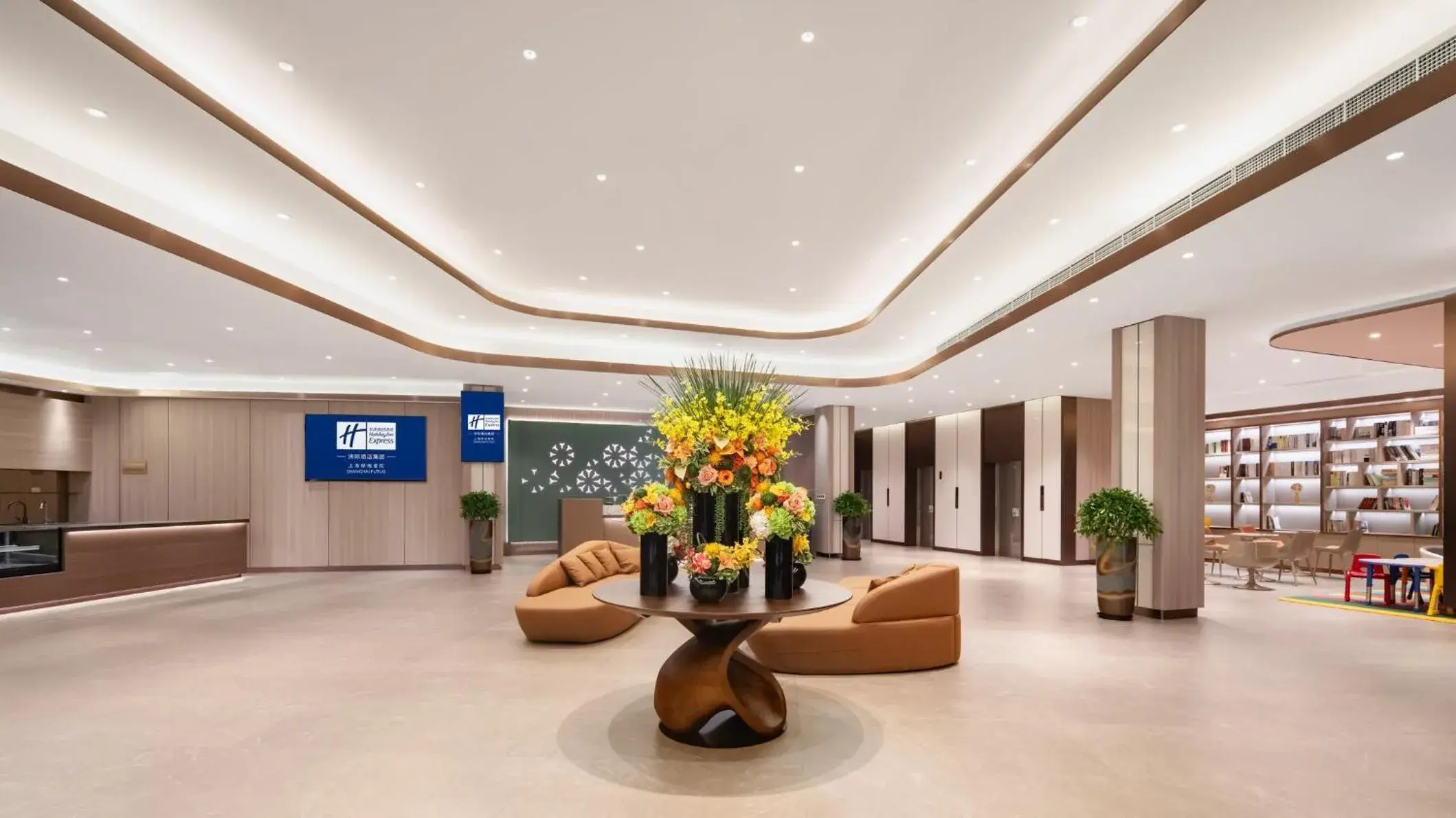 Property building in Holiday Inn Express Shanghai Putuo by IHG Property building in Holiday Inn Express Shanghai Putuo by IHG