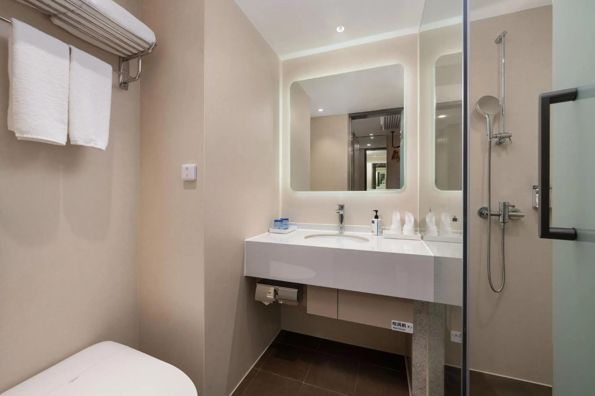 Bathroom in Holiday Inn Express Shanghai Putuo by IHG