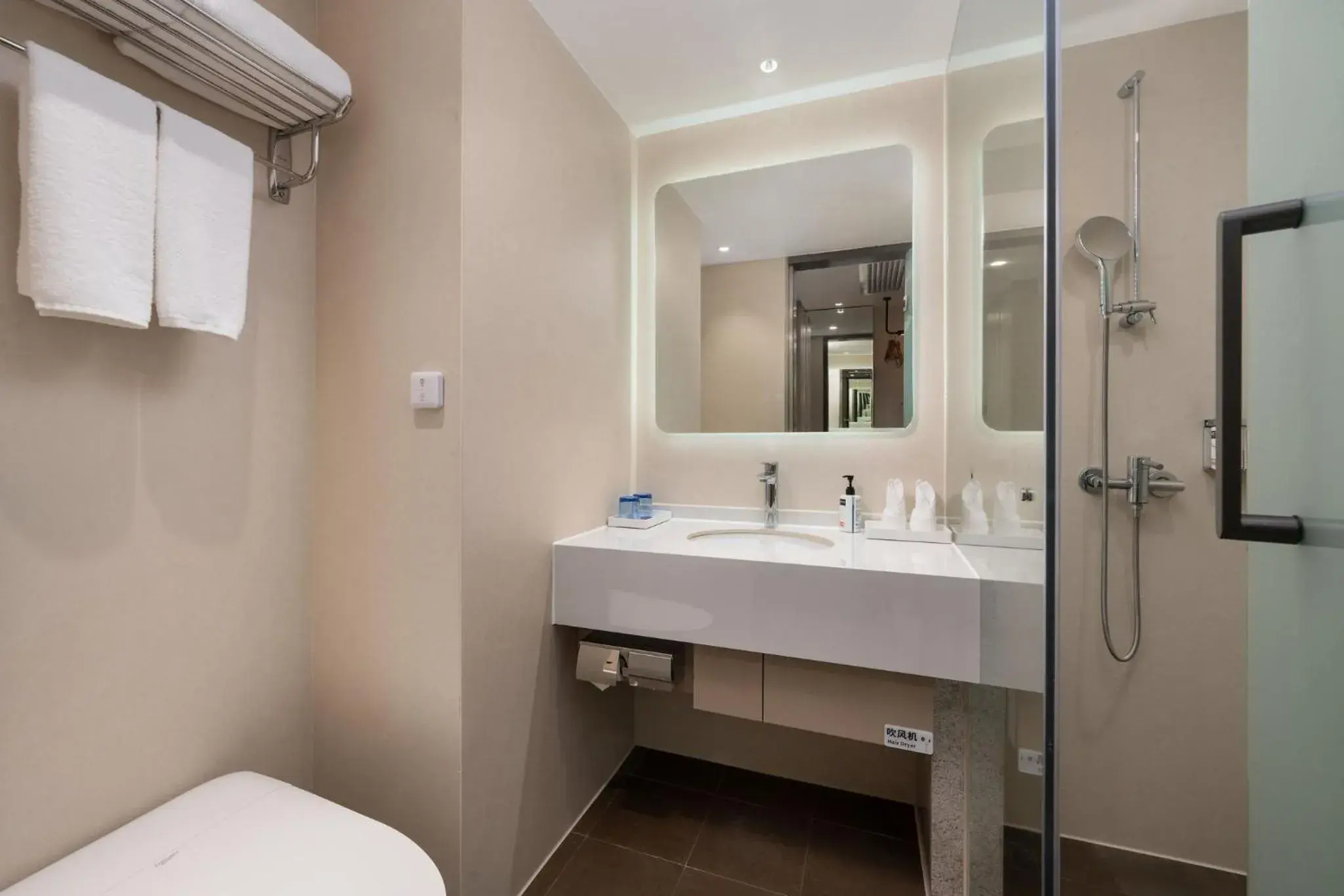 Bathroom in Holiday Inn Express Shanghai Putuo by IHG Bathroom in Holiday Inn Express Shanghai Putuo by IHG