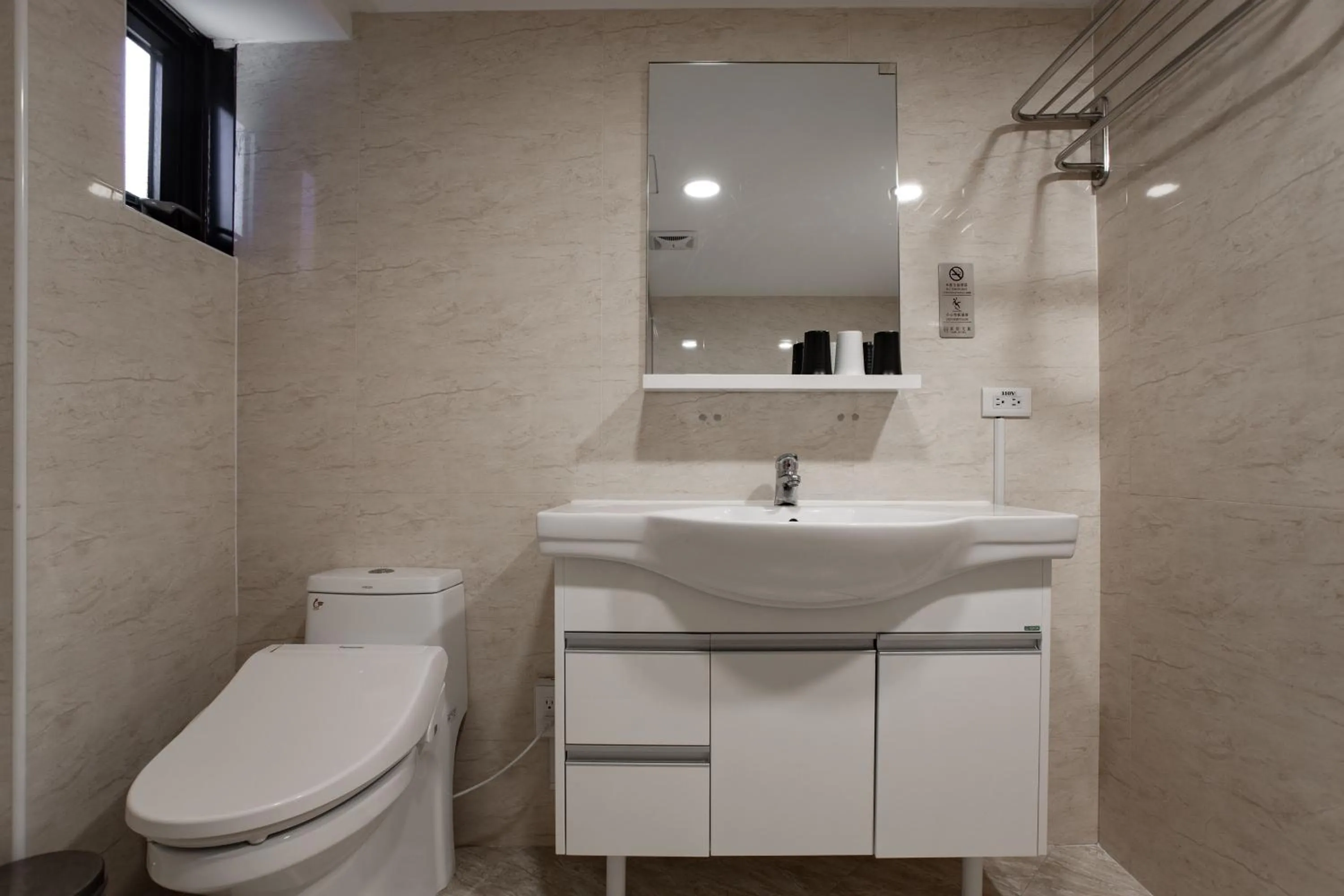 Bathroom in Hub Hotel - Songshan Airport Branch