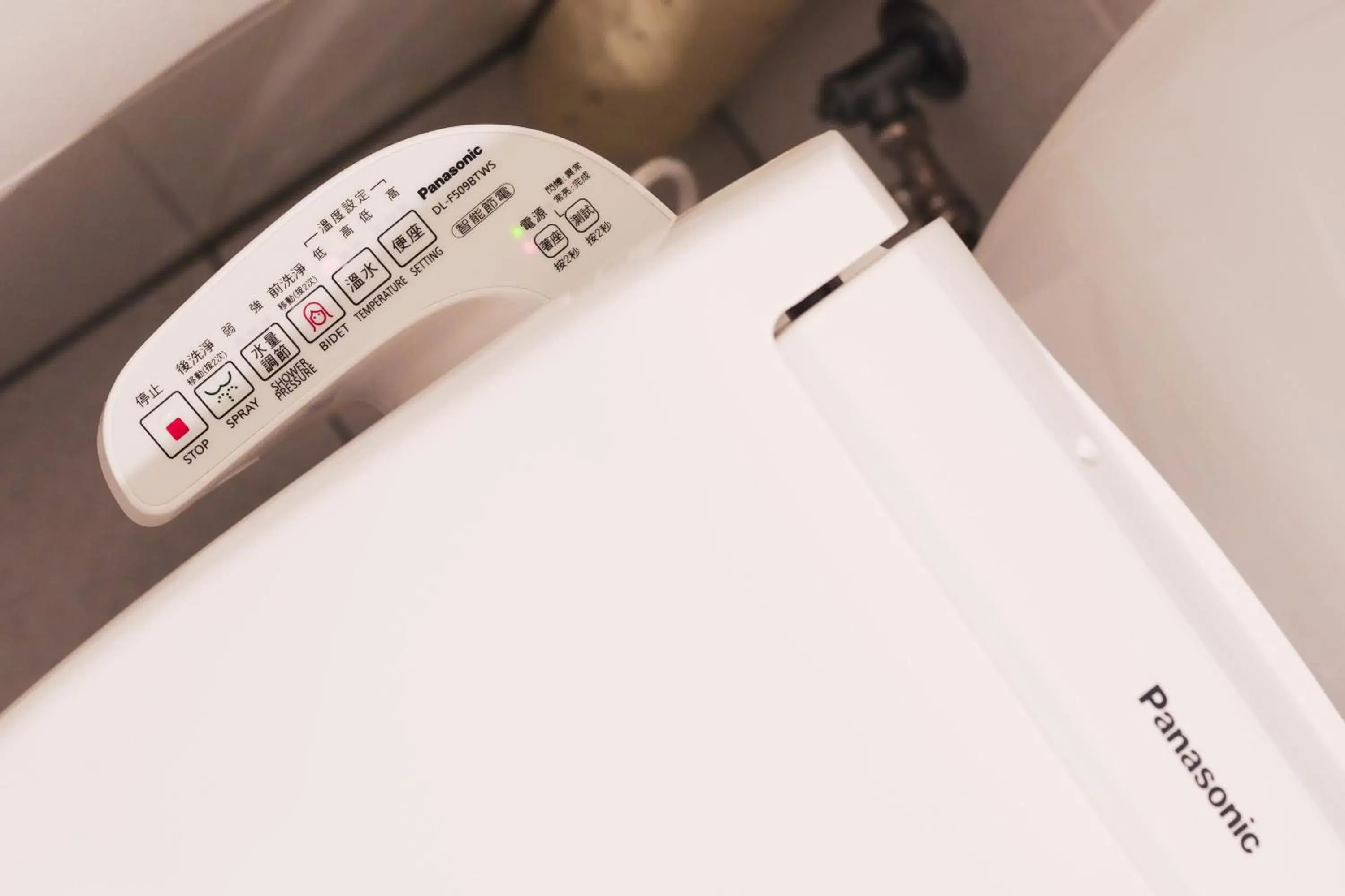 Bathroom in Hub Hotel - Songshan Airport Branch