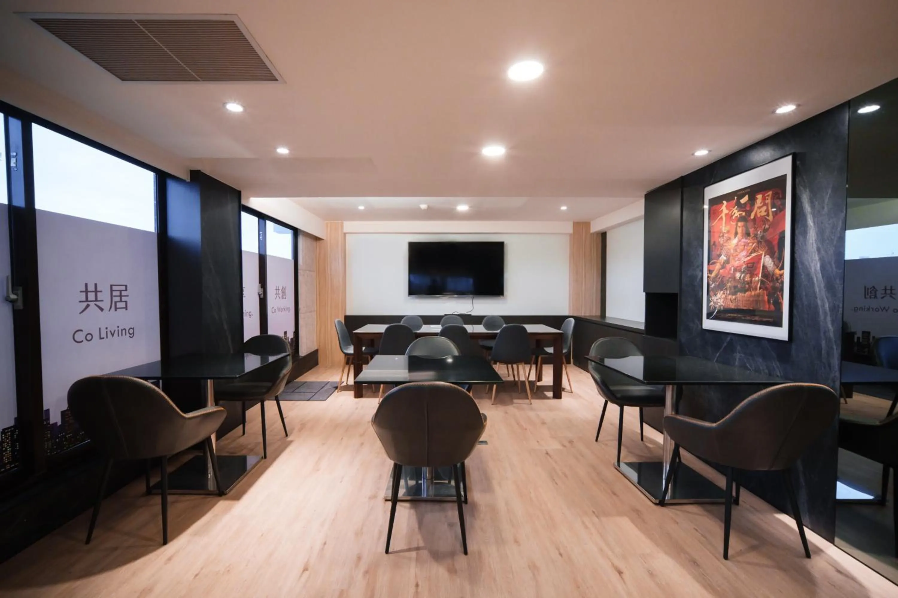 Meeting/conference room in Hub Hotel - Songshan Airport Branch