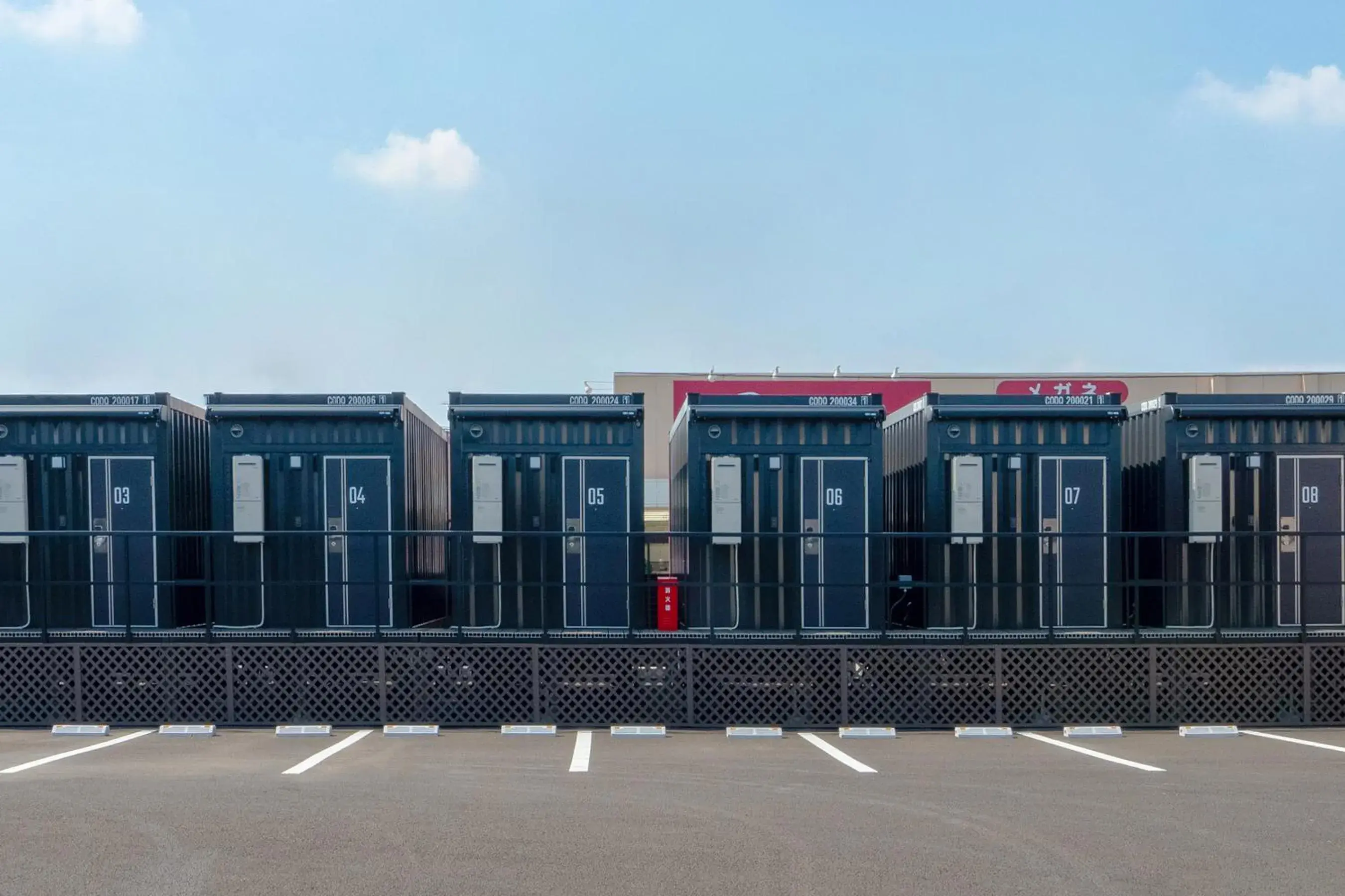 Property building in HOTEL R9 The Yard Isesaki Property building in HOTEL R9 The Yard Isesaki