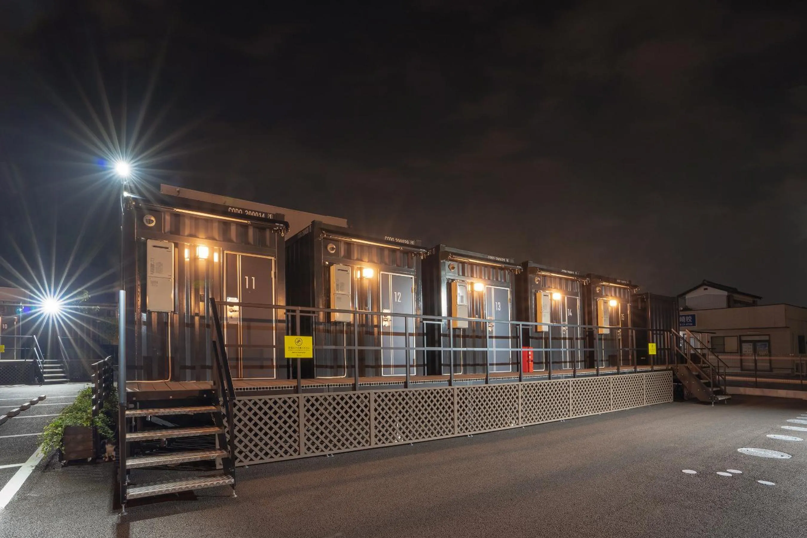 Property building in HOTEL R9 The Yard Isesaki