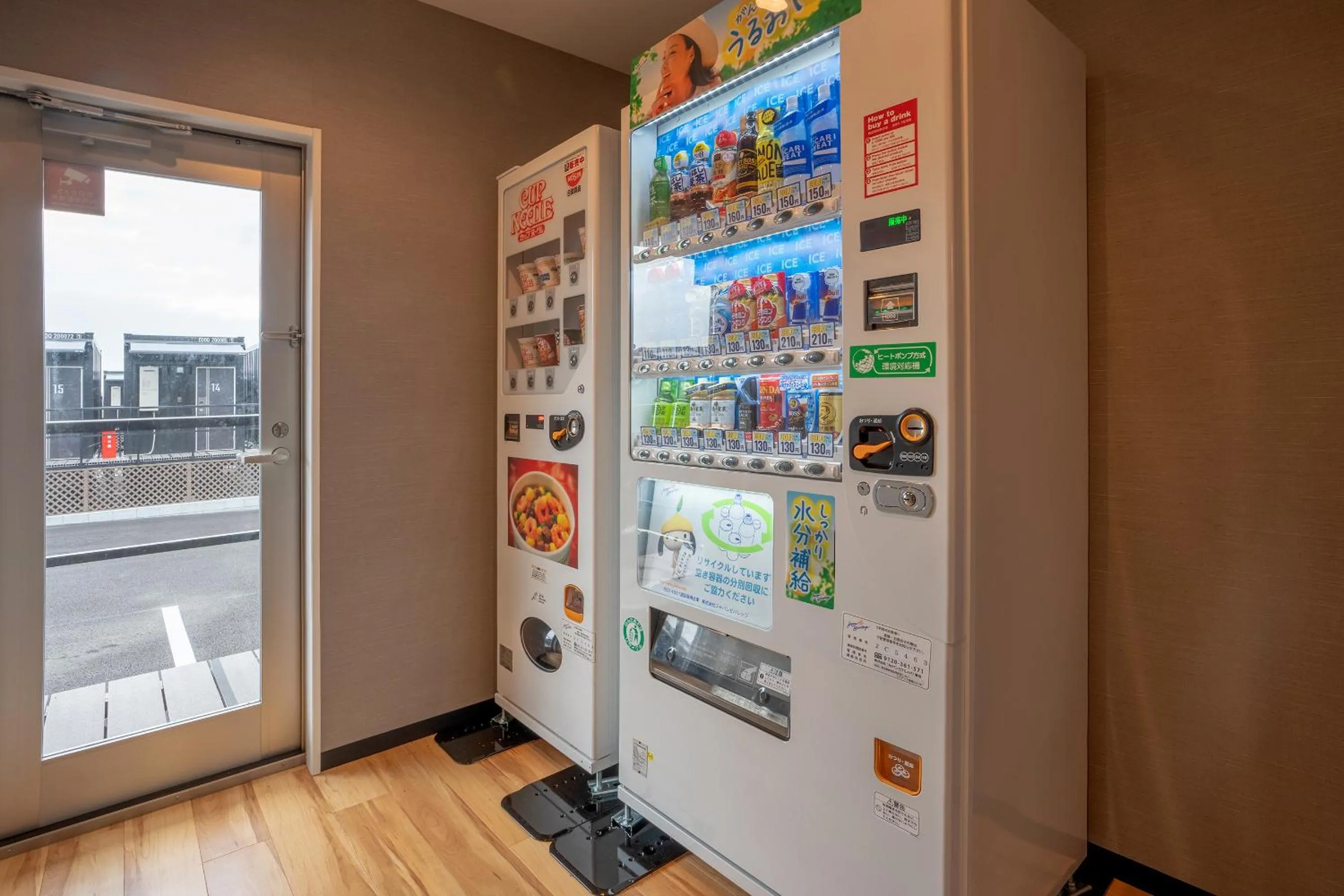 vending machine in HOTEL R9 The Yard Isumi, Chiba