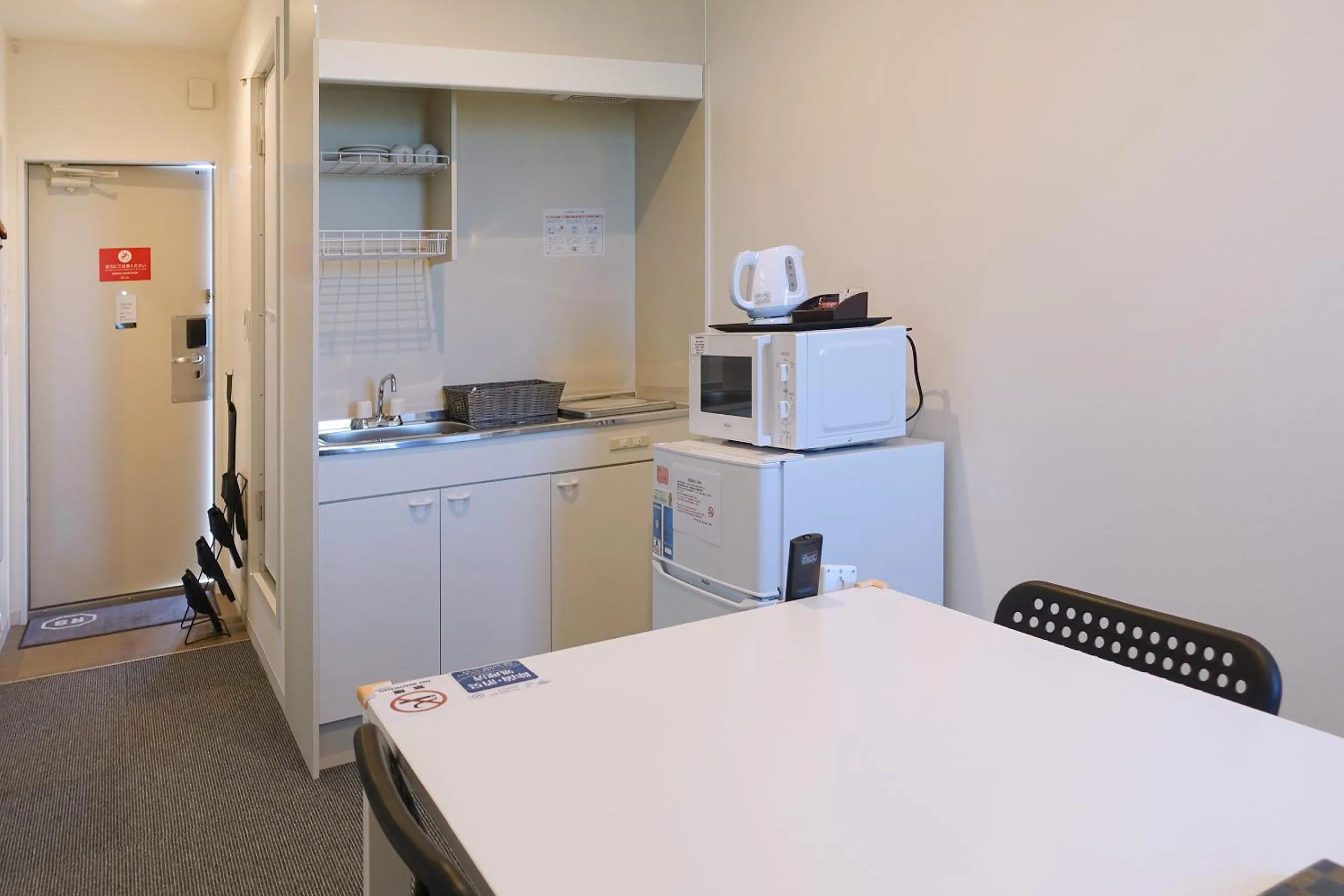 Kitchen or kitchenette in HOTEL R9 The Yard Isumi, Chiba