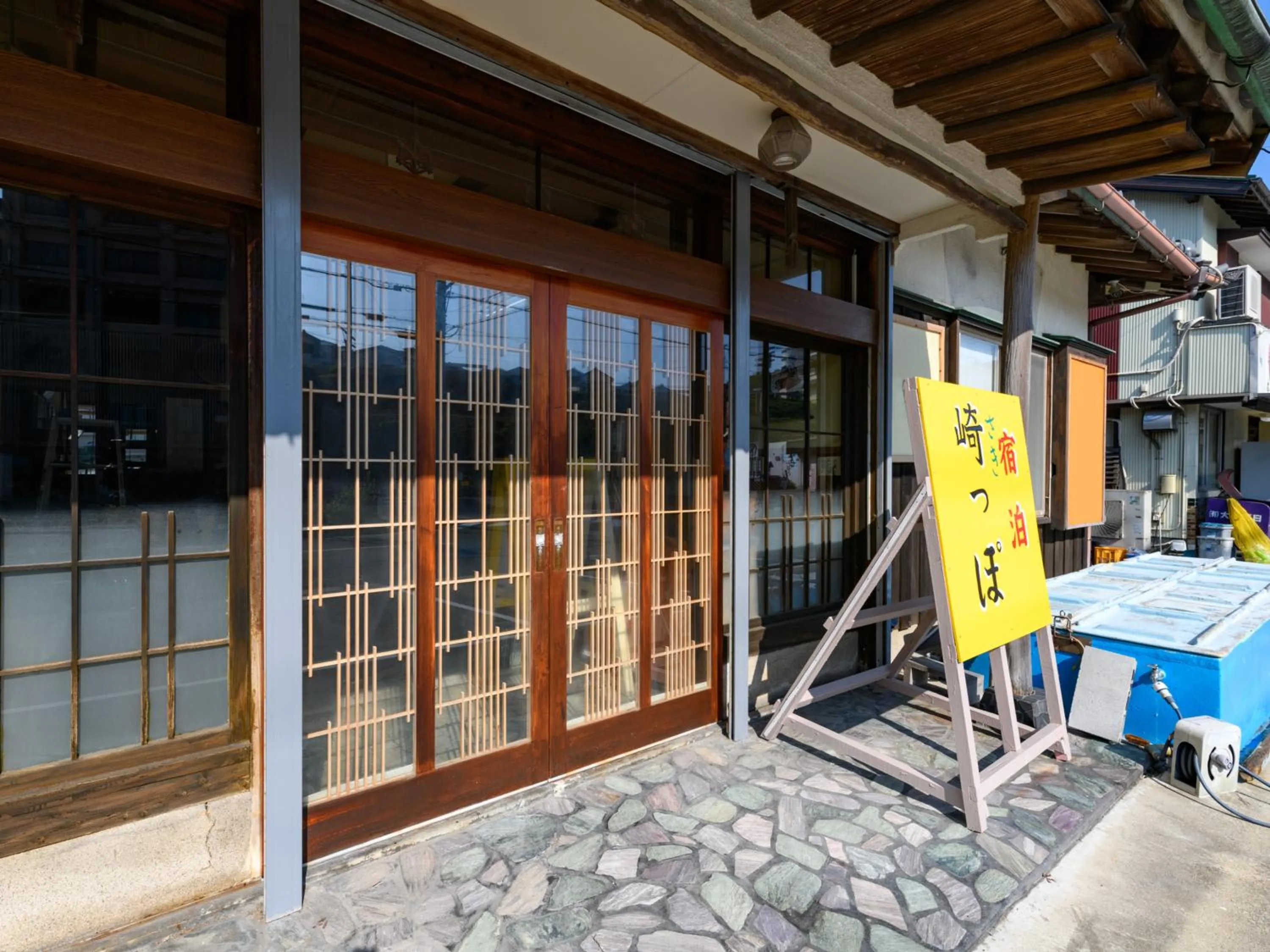 Property building in Tabist Sakipo Minamichita