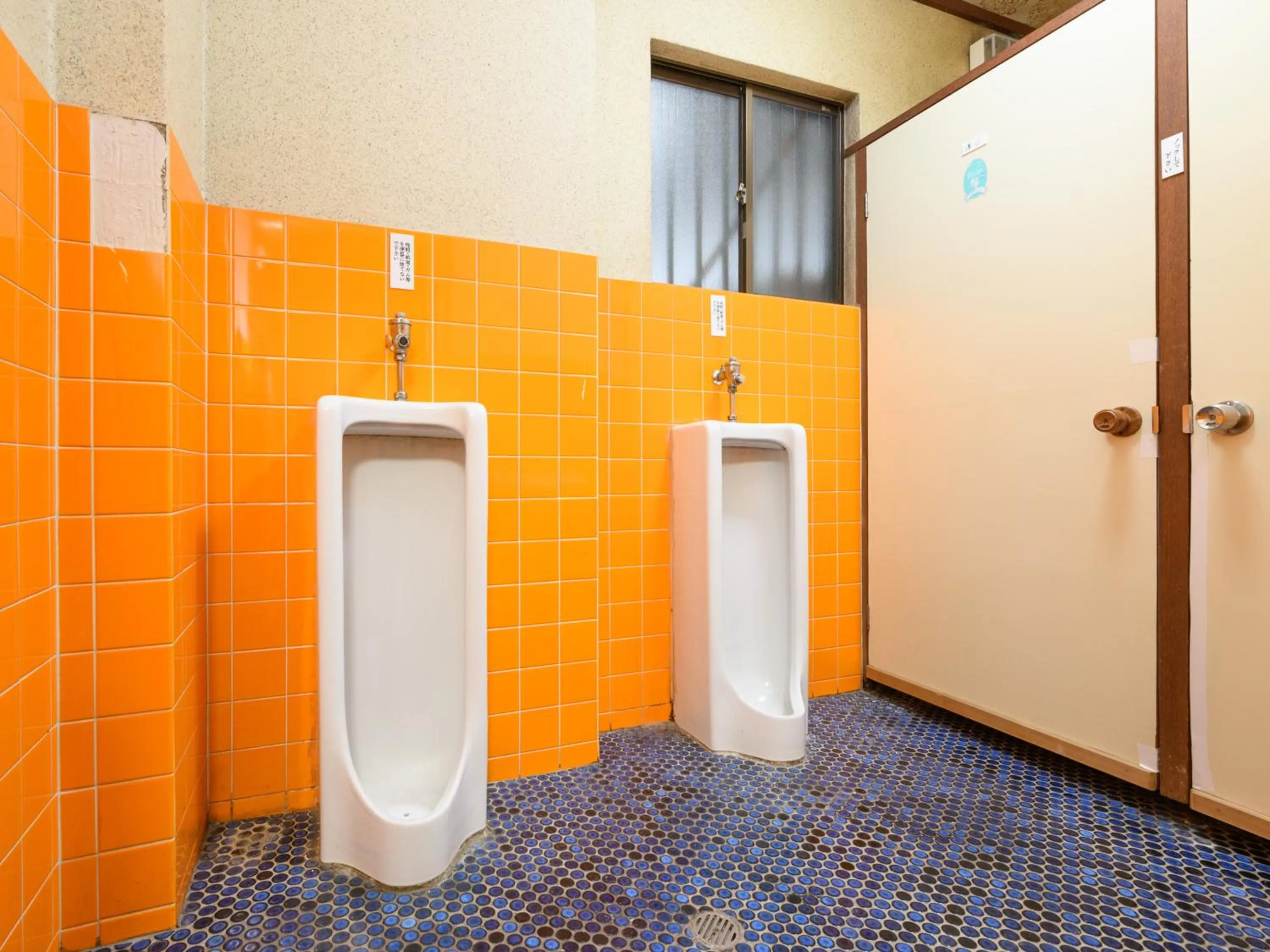 Tabist Sakipo Minamichita