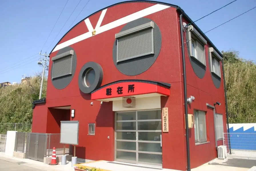 Nearby landmark in Tabist Sakipo Minamichita