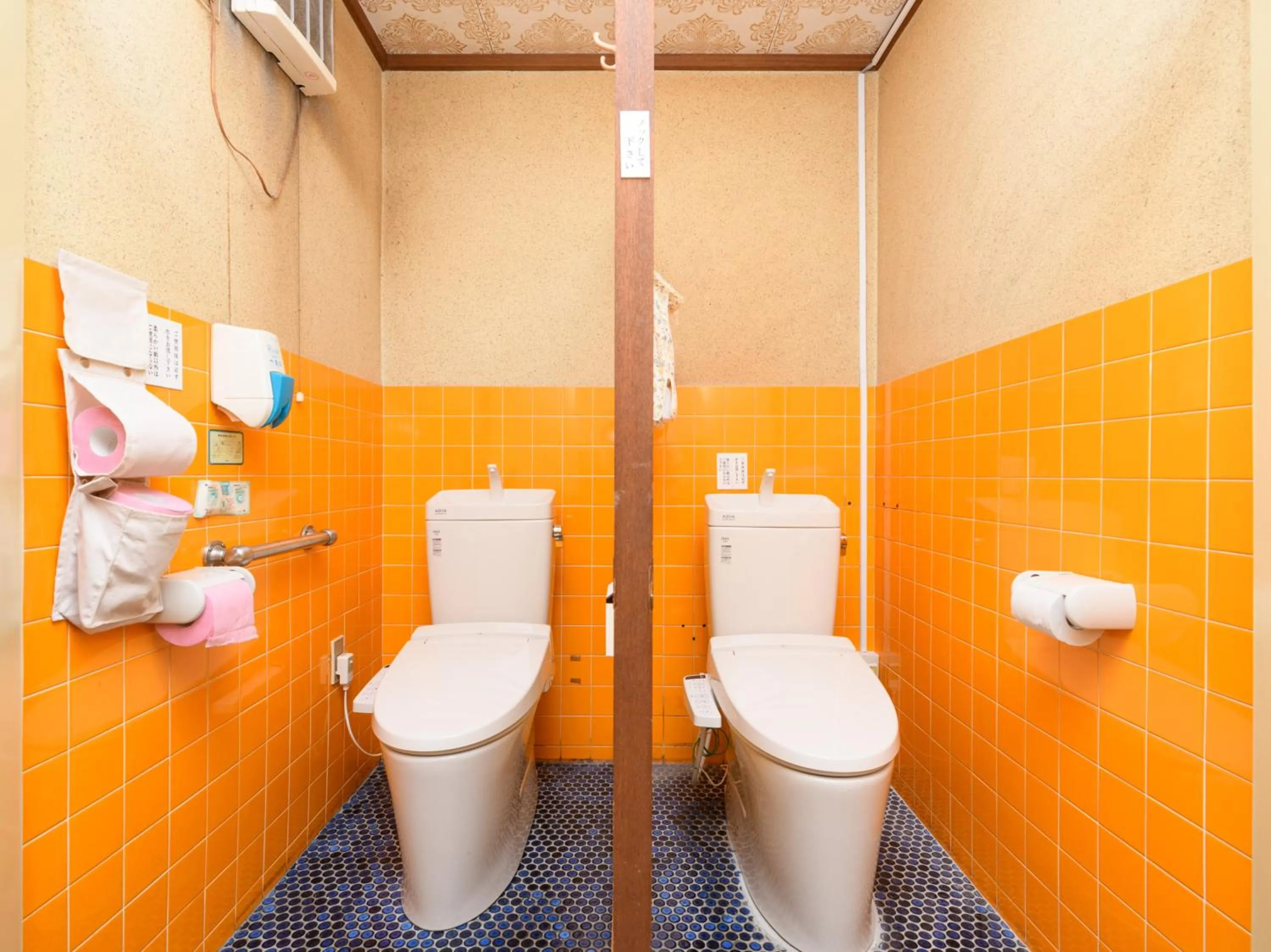 Tabist Sakipo Minamichita