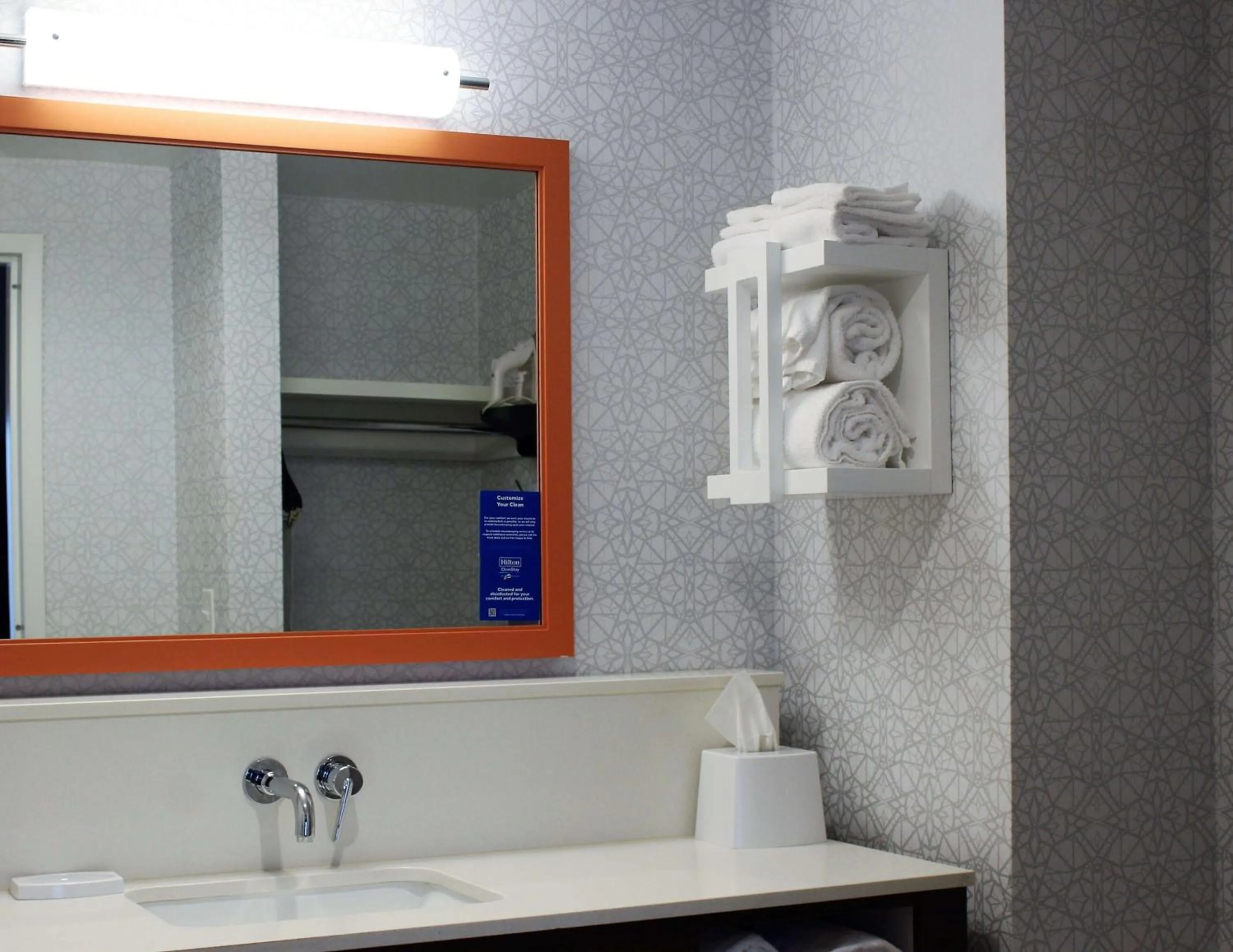 Bathroom in Hampton Inn Lexington