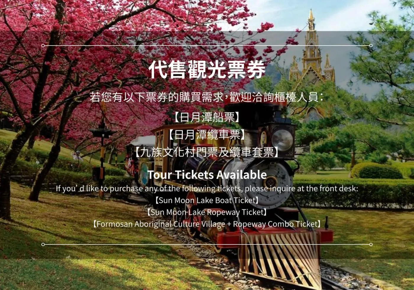 Activities in ItaThao Vacation Inn with Elevator