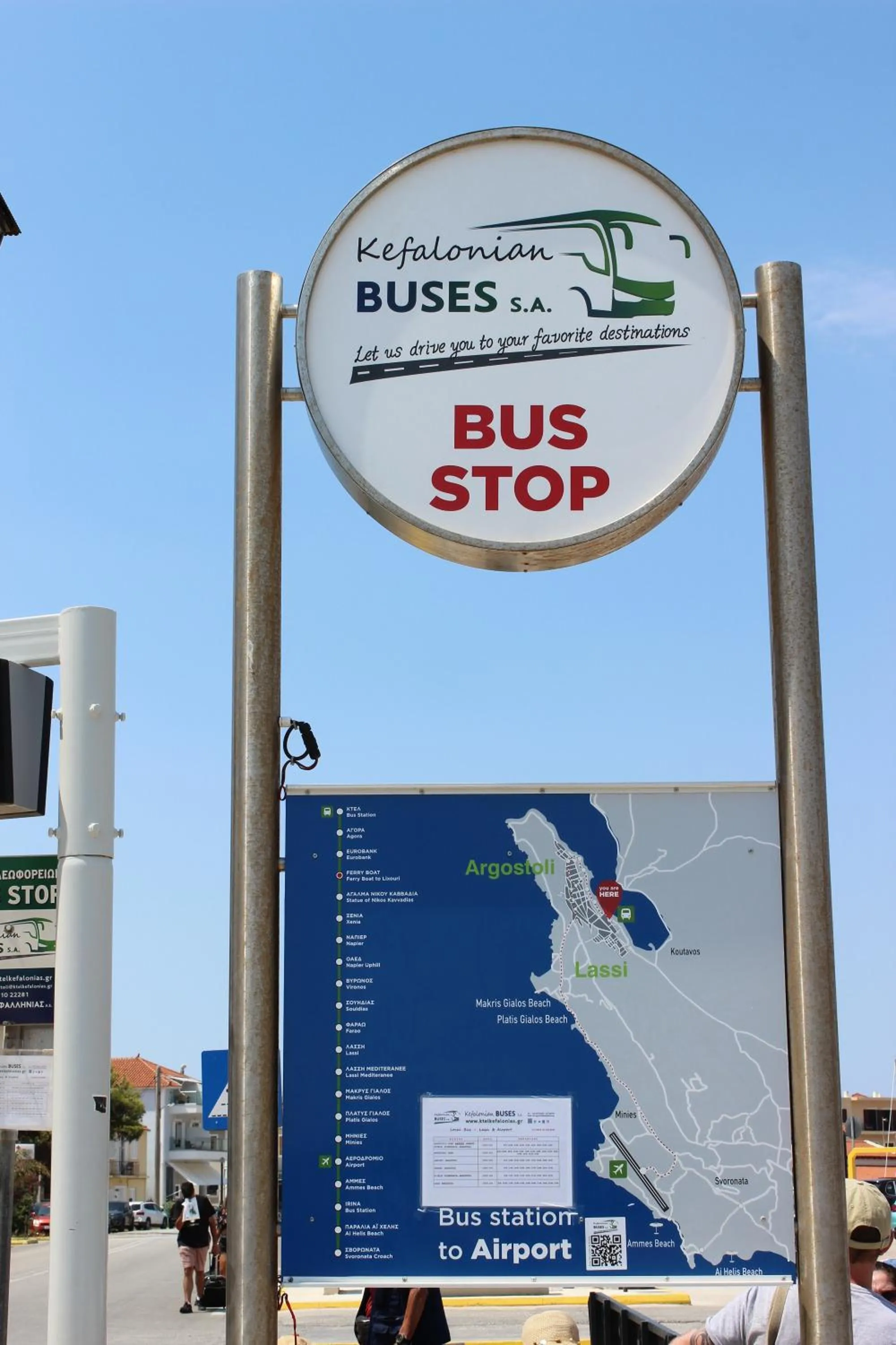 Area and facilities in Rouchotas Apartments