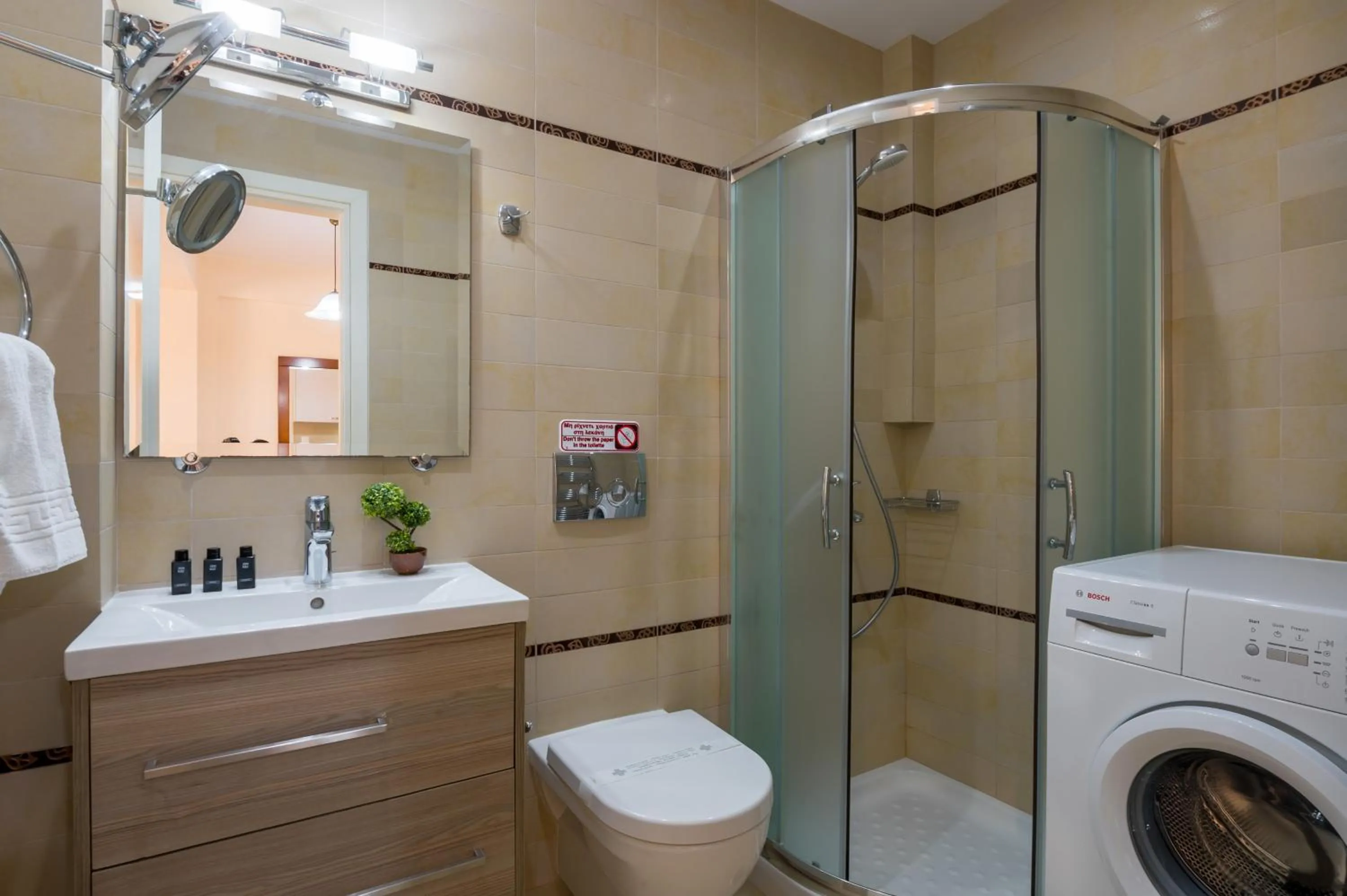 Bathroom in Rouchotas Apartments