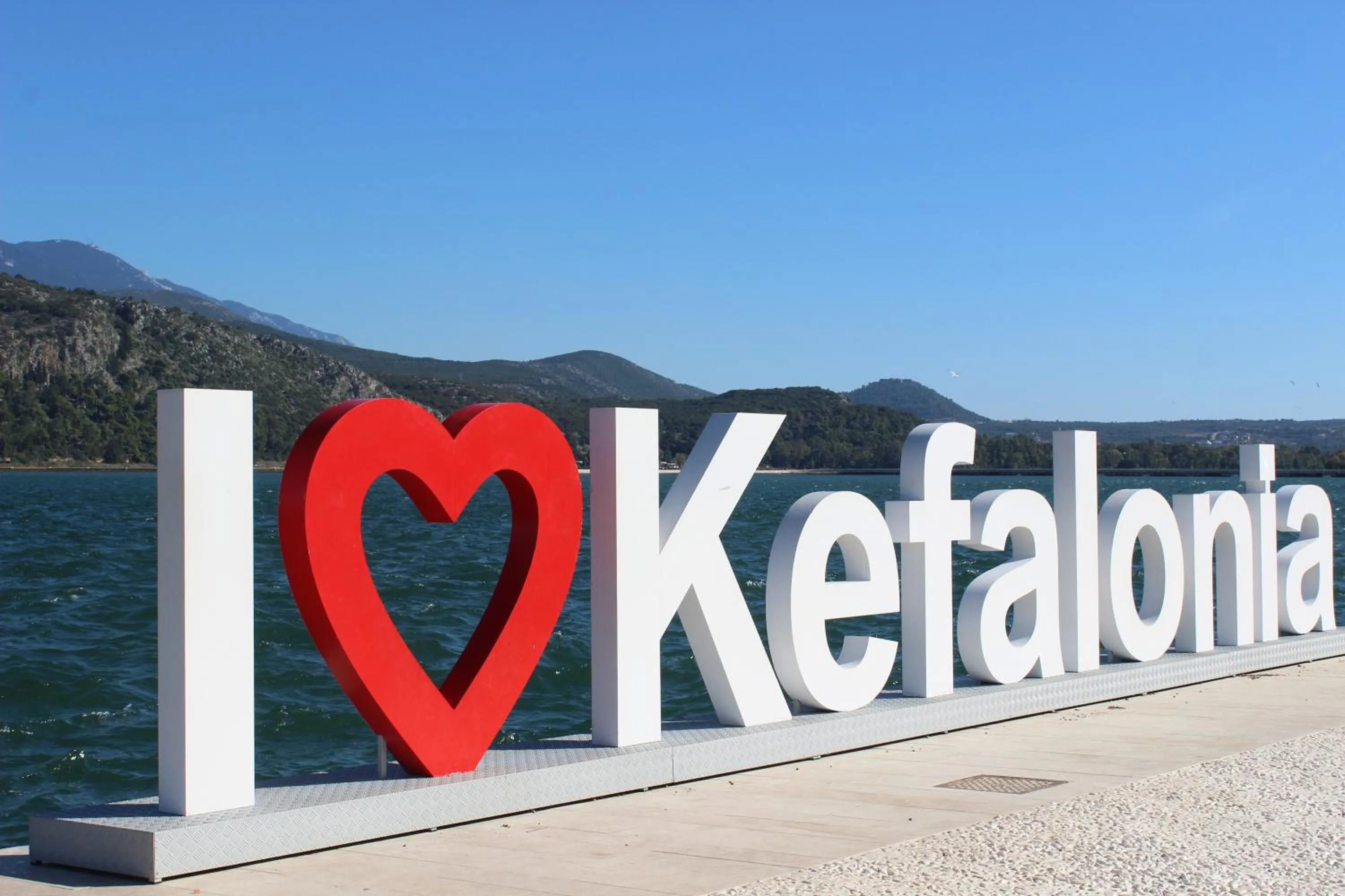 Logo/Certificate/Sign in Rouchotas Apartments