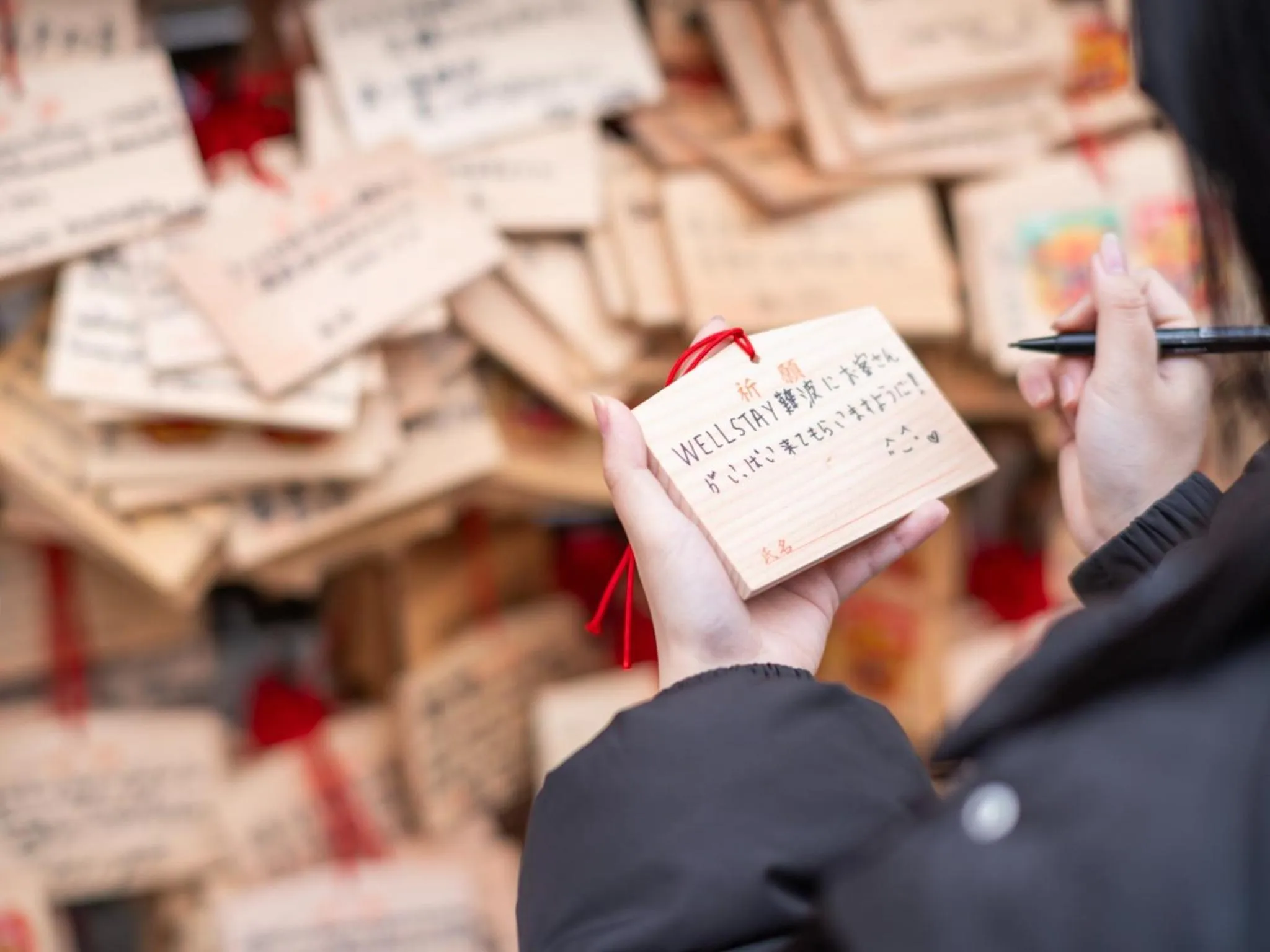 Well Stay Nanba - Vacation STAY 94042