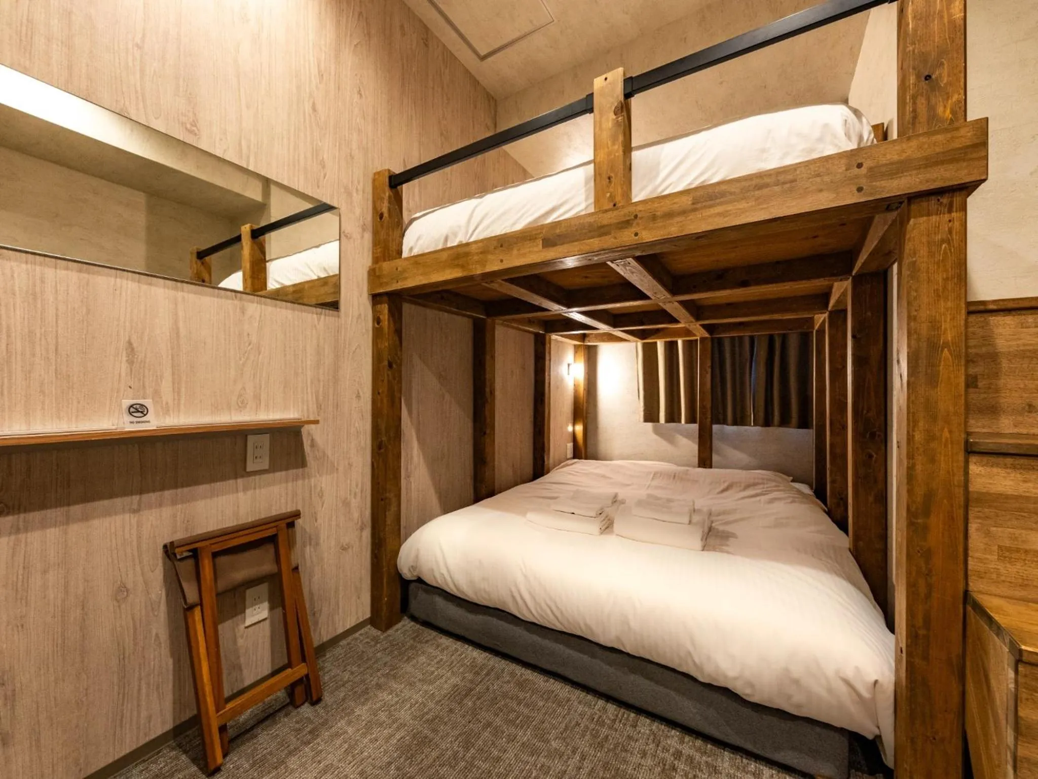 Bed in Well Stay Nanba - Vacation STAY 94174