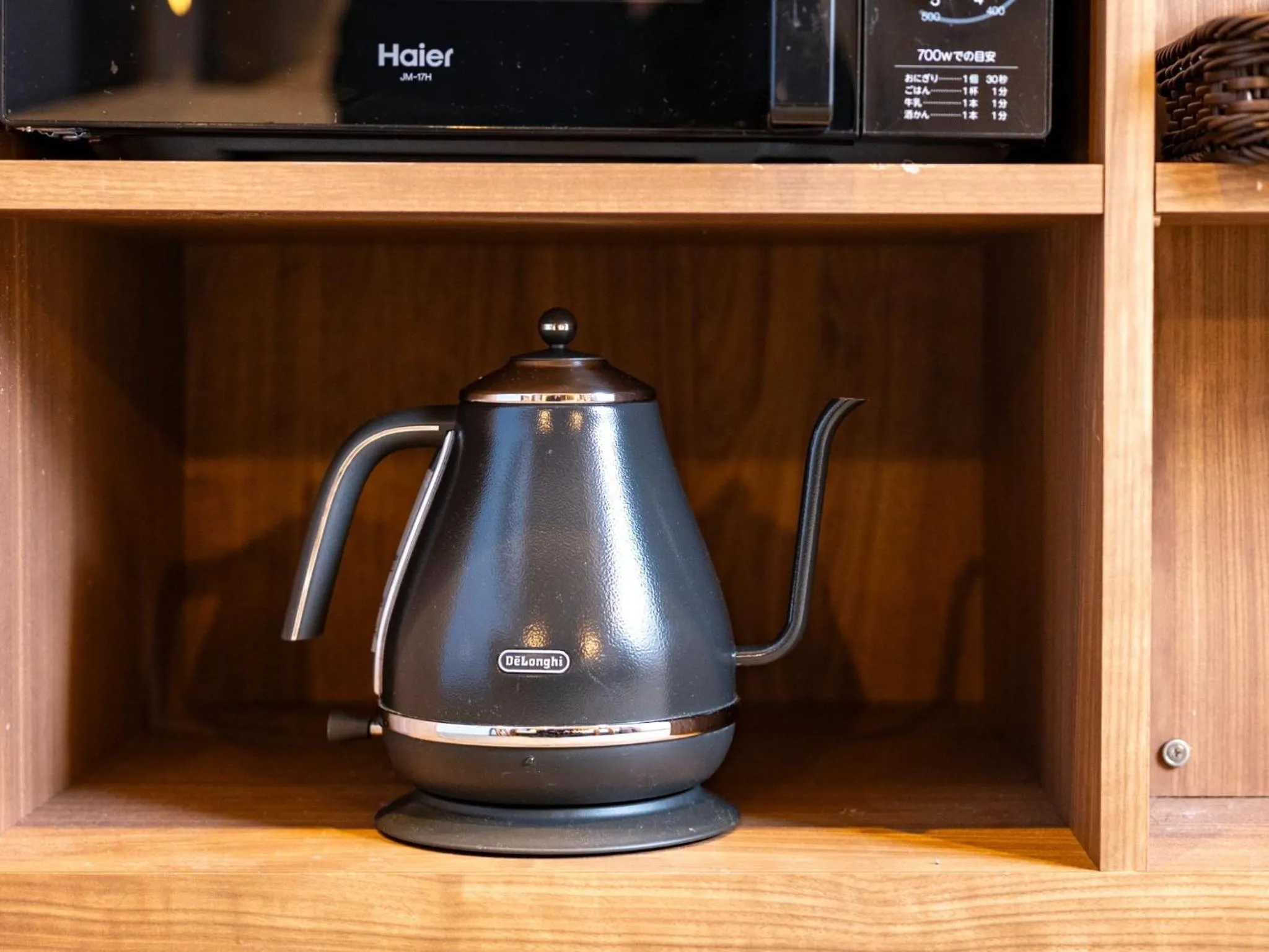 Well Stay Nanba - Vacation STAY 94172