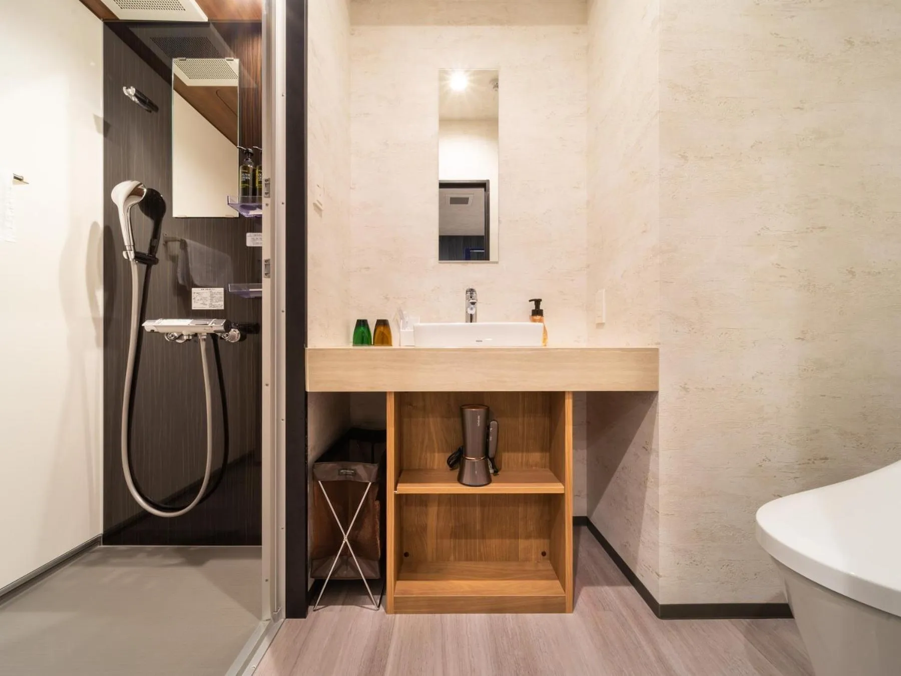 Well Stay Nanba - Vacation STAY 94172