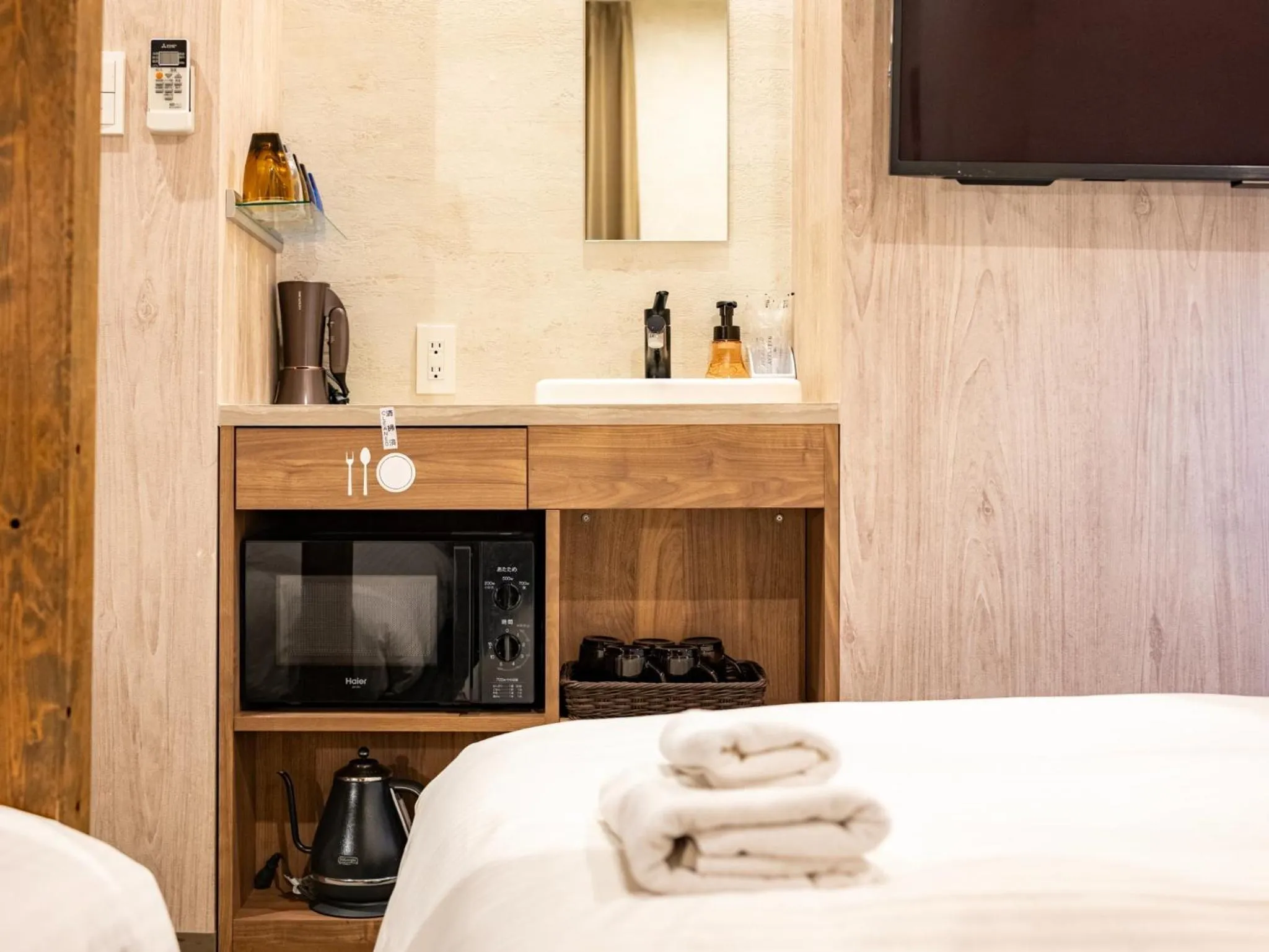 Bed in Well Stay Nanba - Vacation STAY 94180