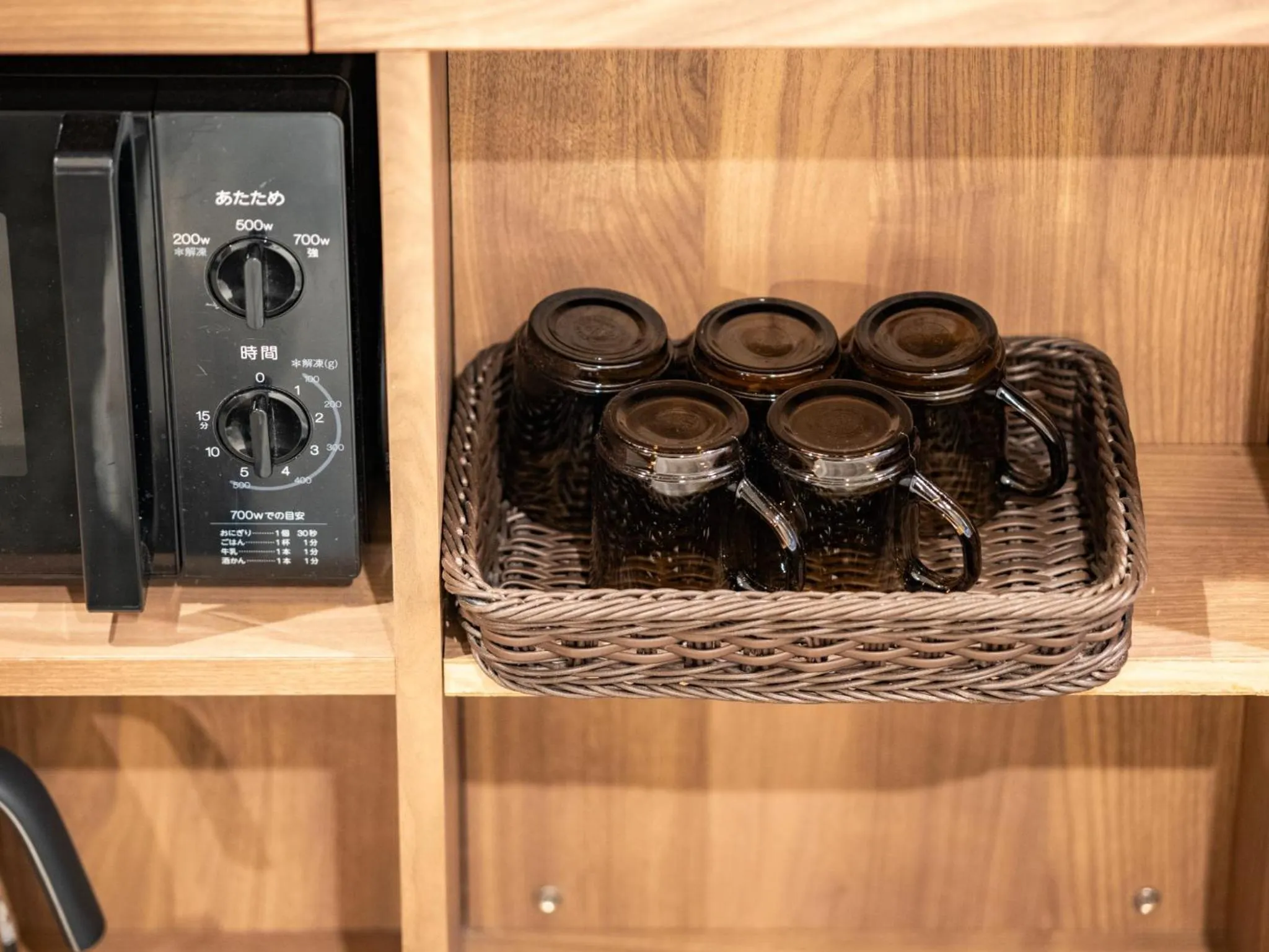 Well Stay Nanba - Vacation STAY 94180