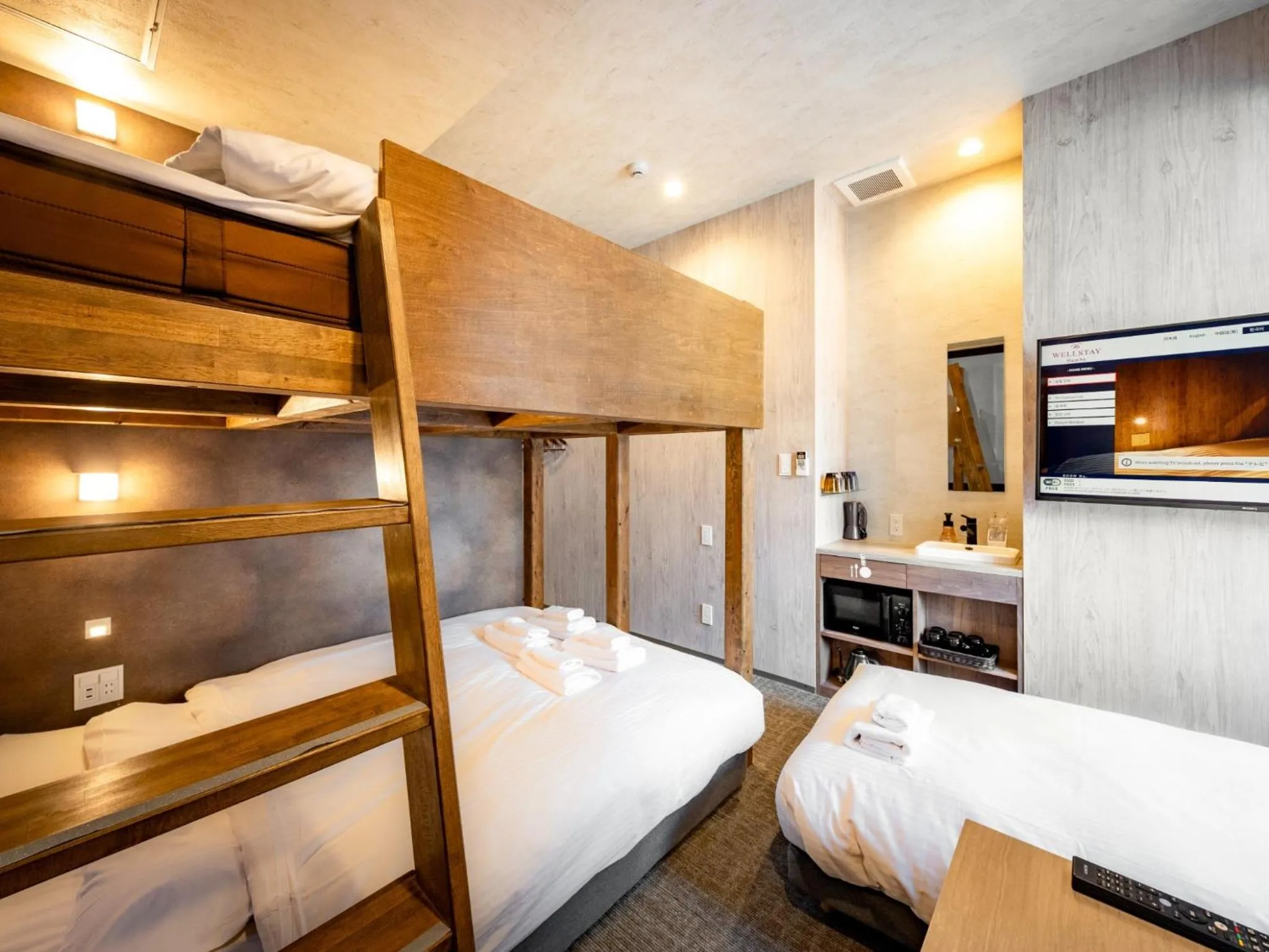 Bed in Well Stay Nanba - Vacation STAY 94180