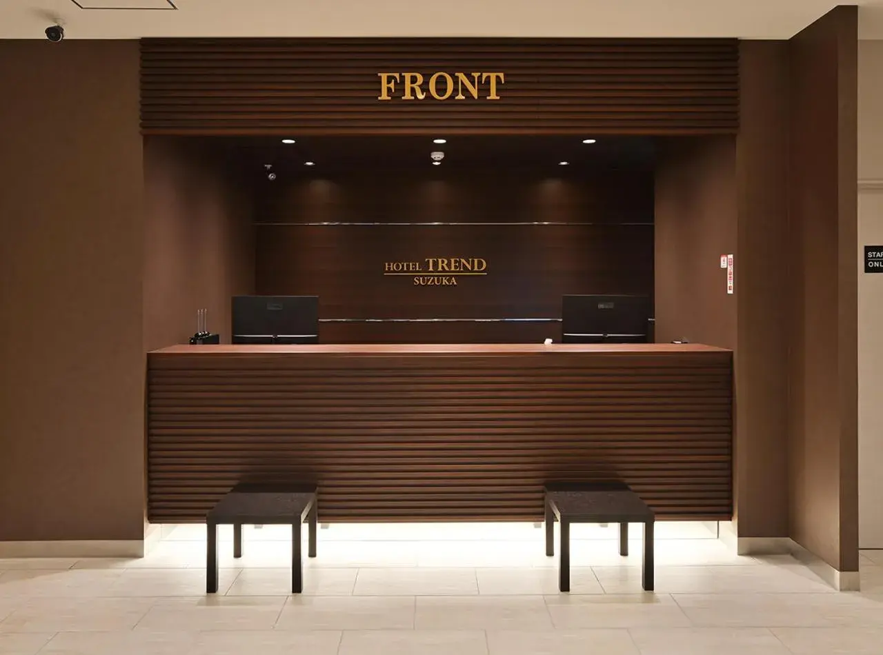 Lobby or reception in Hotel Trend Suzuka Lobby or reception in Hotel Trend Suzuka