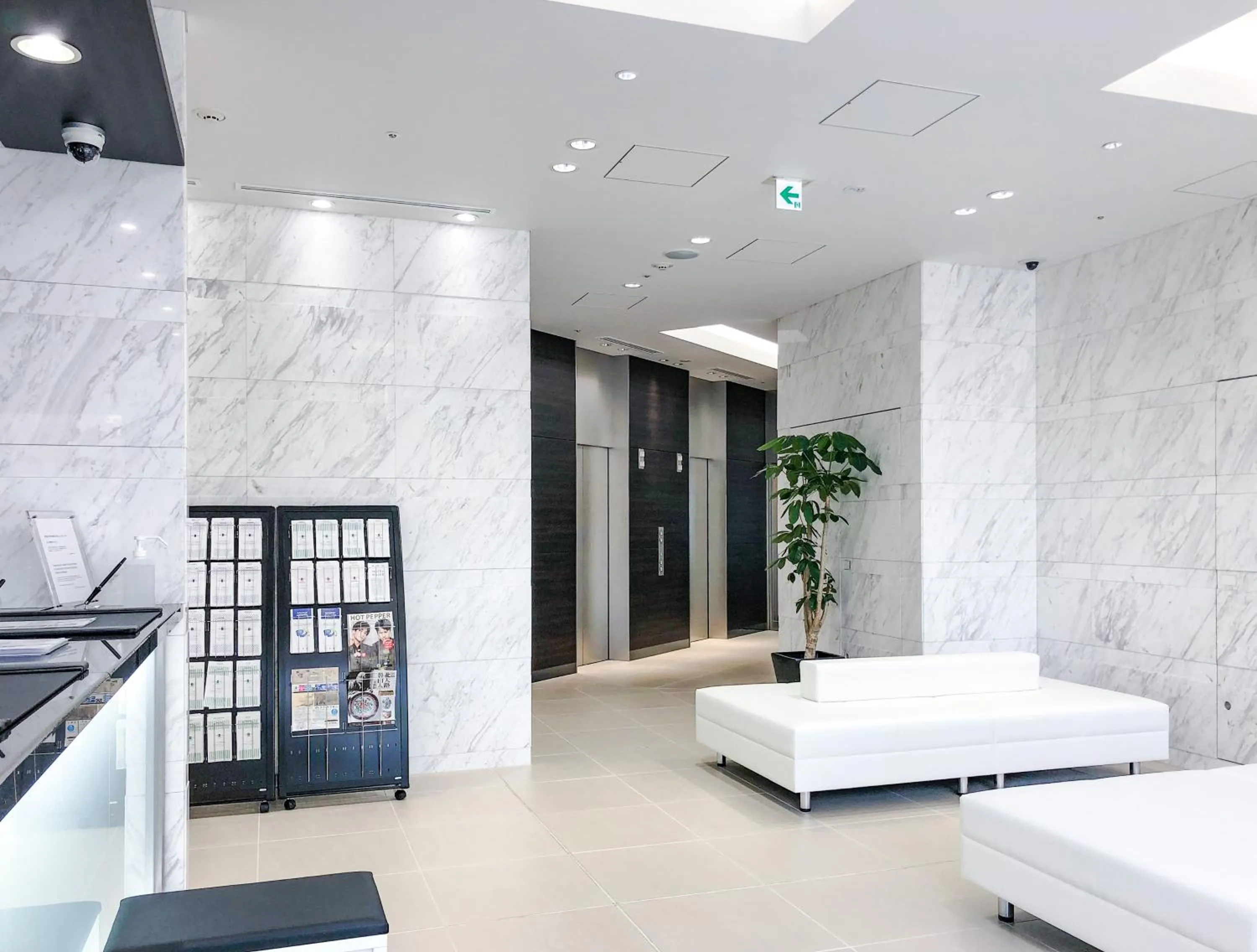 Lobby or reception in KOKO HOTEL Hiroshima Ekimae