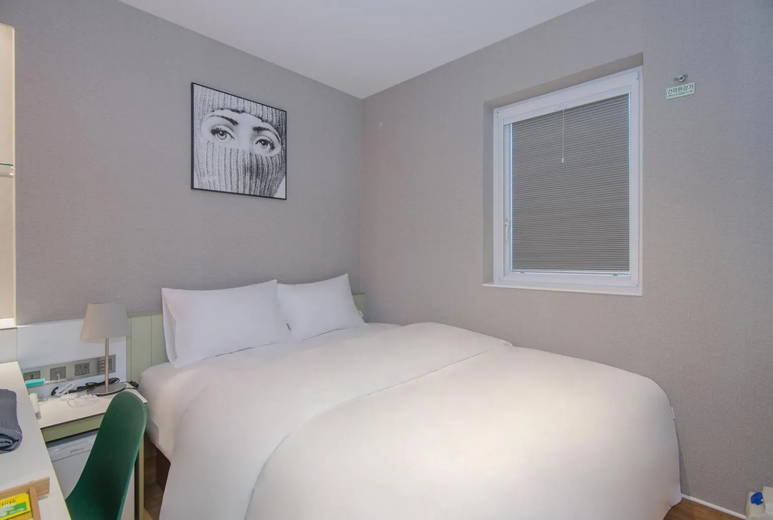 Bed in BLO BY BLO HOTEL