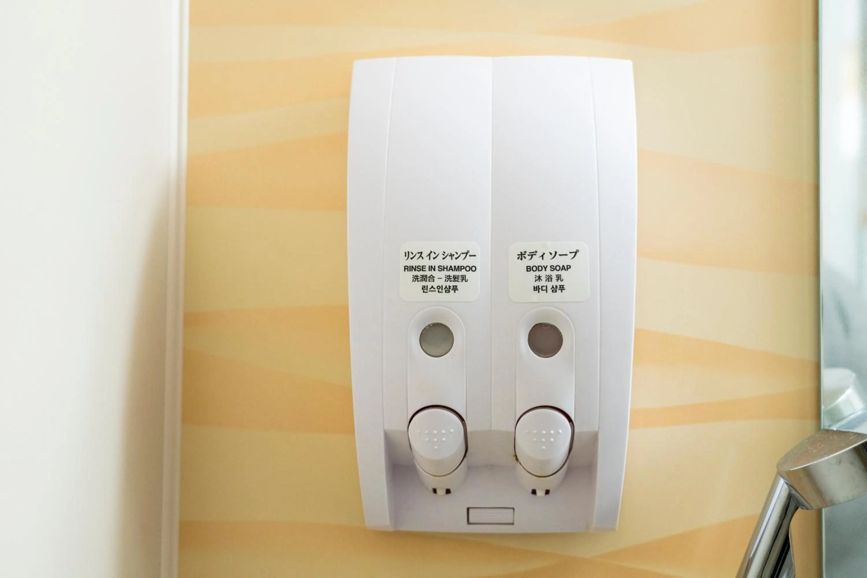 Bathroom in KOKO HOTEL Kagoshima Tenmonkan