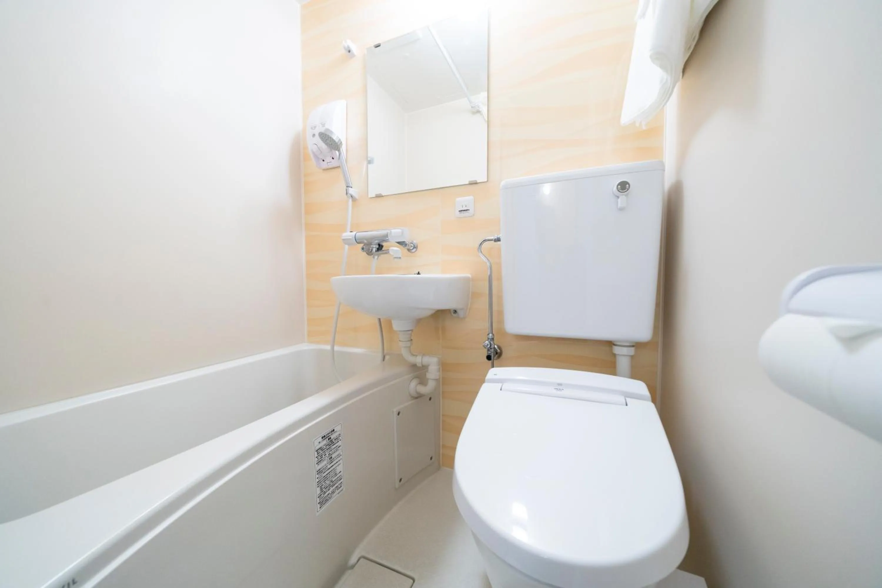 Bathroom in KOKO HOTEL Kagoshima Tenmonkan