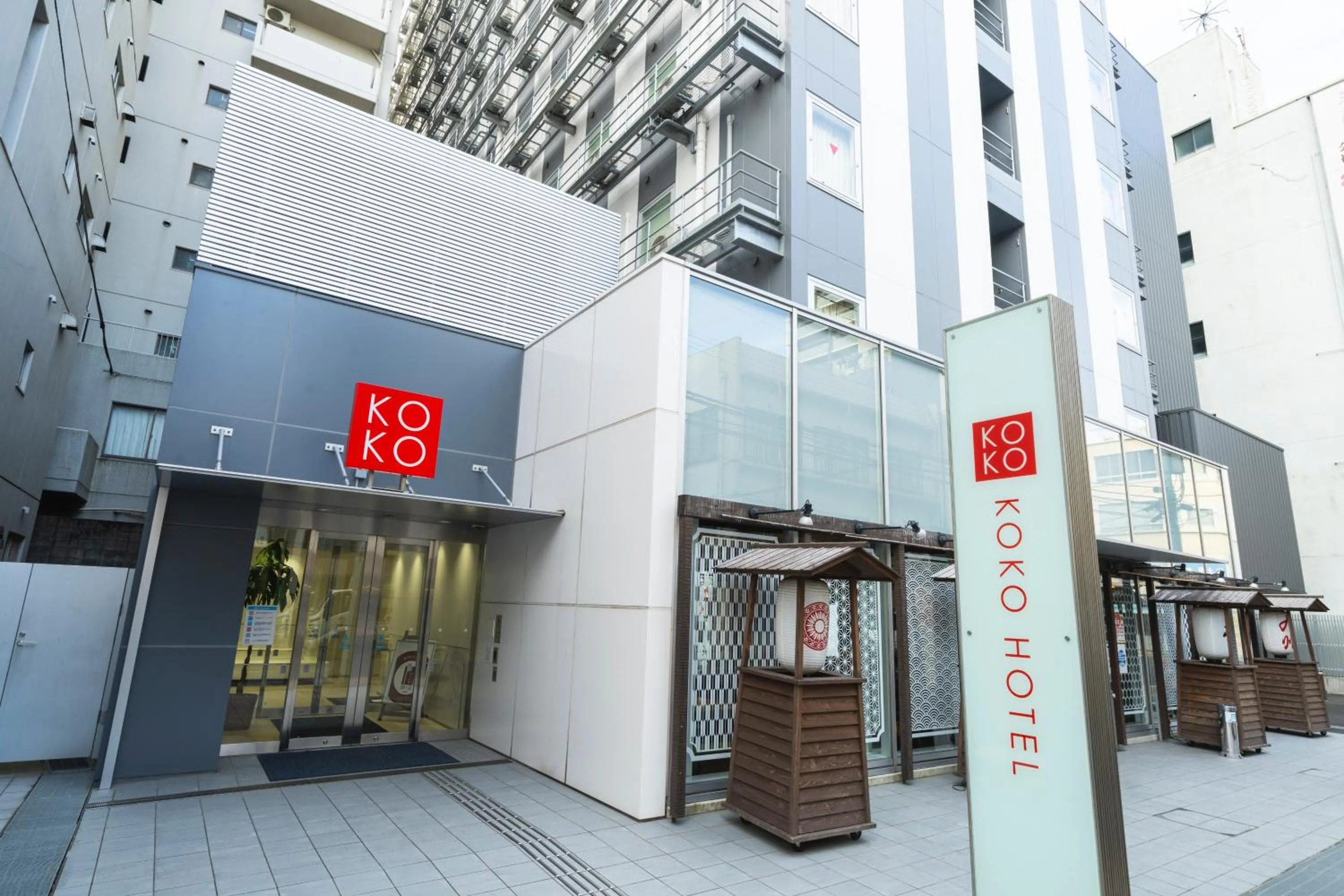 KOKO HOTEL Kagoshima Tenmonkan