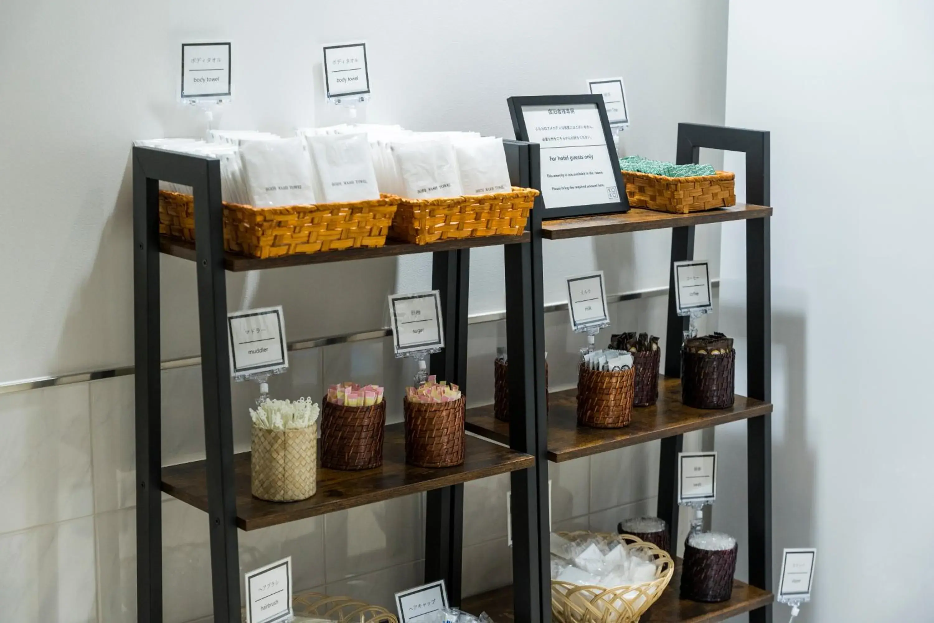 Lobby or reception in KOKO HOTEL Kagoshima Tenmonkan Lobby or reception in KOKO HOTEL Kagoshima Tenmonkan