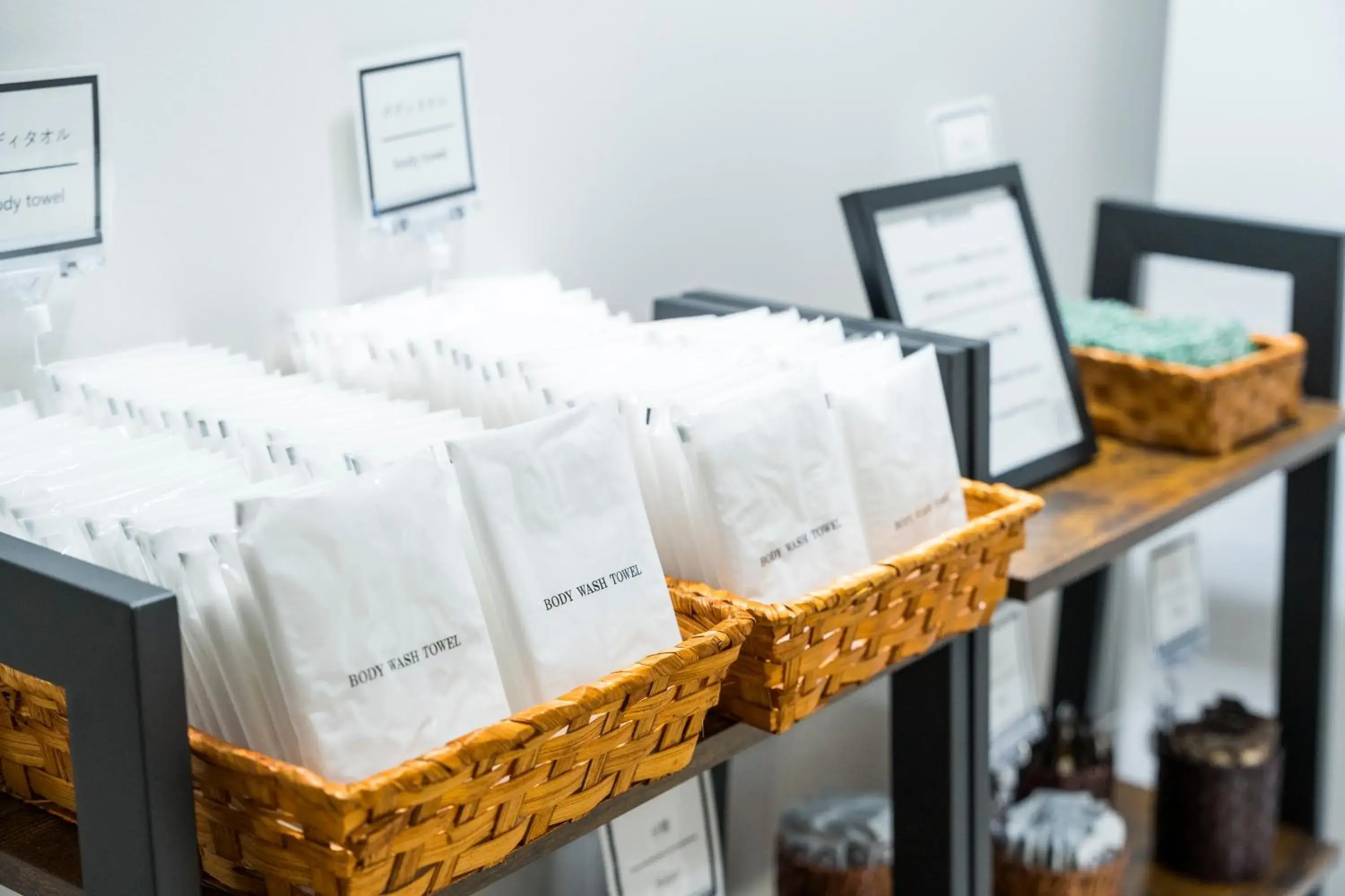 Lobby or reception in KOKO HOTEL Kagoshima Tenmonkan Lobby or reception in KOKO HOTEL Kagoshima Tenmonkan