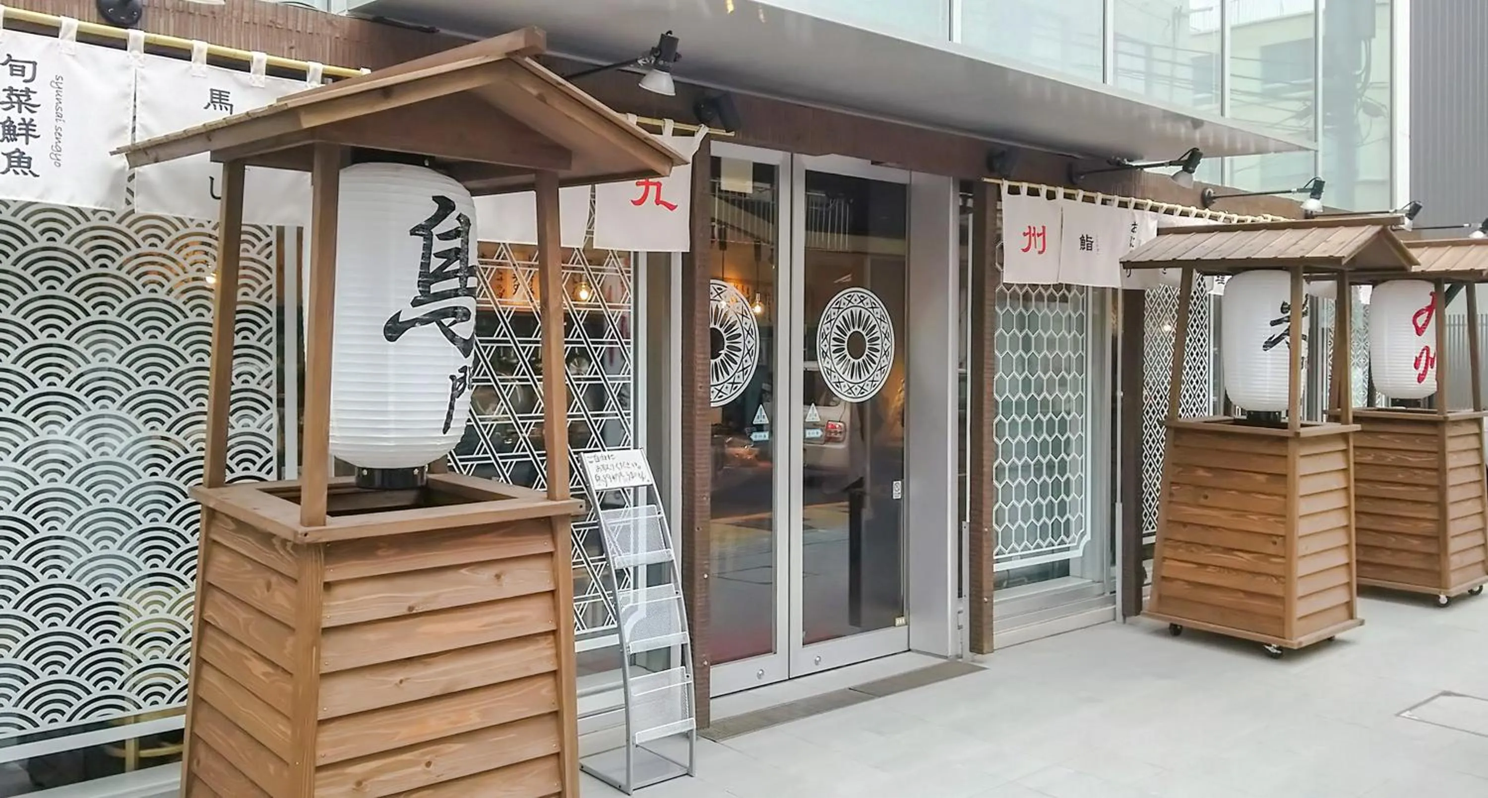 Restaurant/places to eat in KOKO HOTEL Kagoshima Tenmonkan