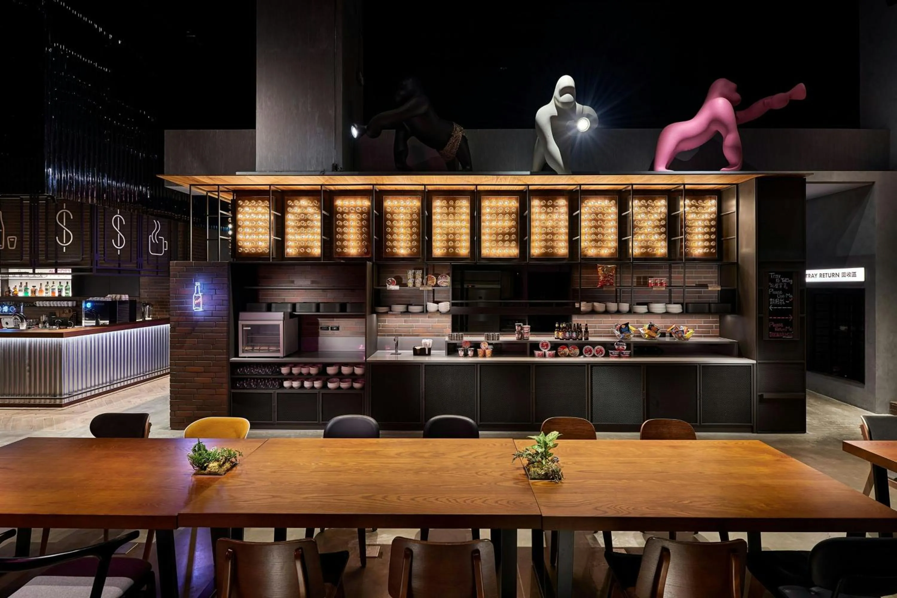 Restaurant/places to eat in Moxy Taichung
