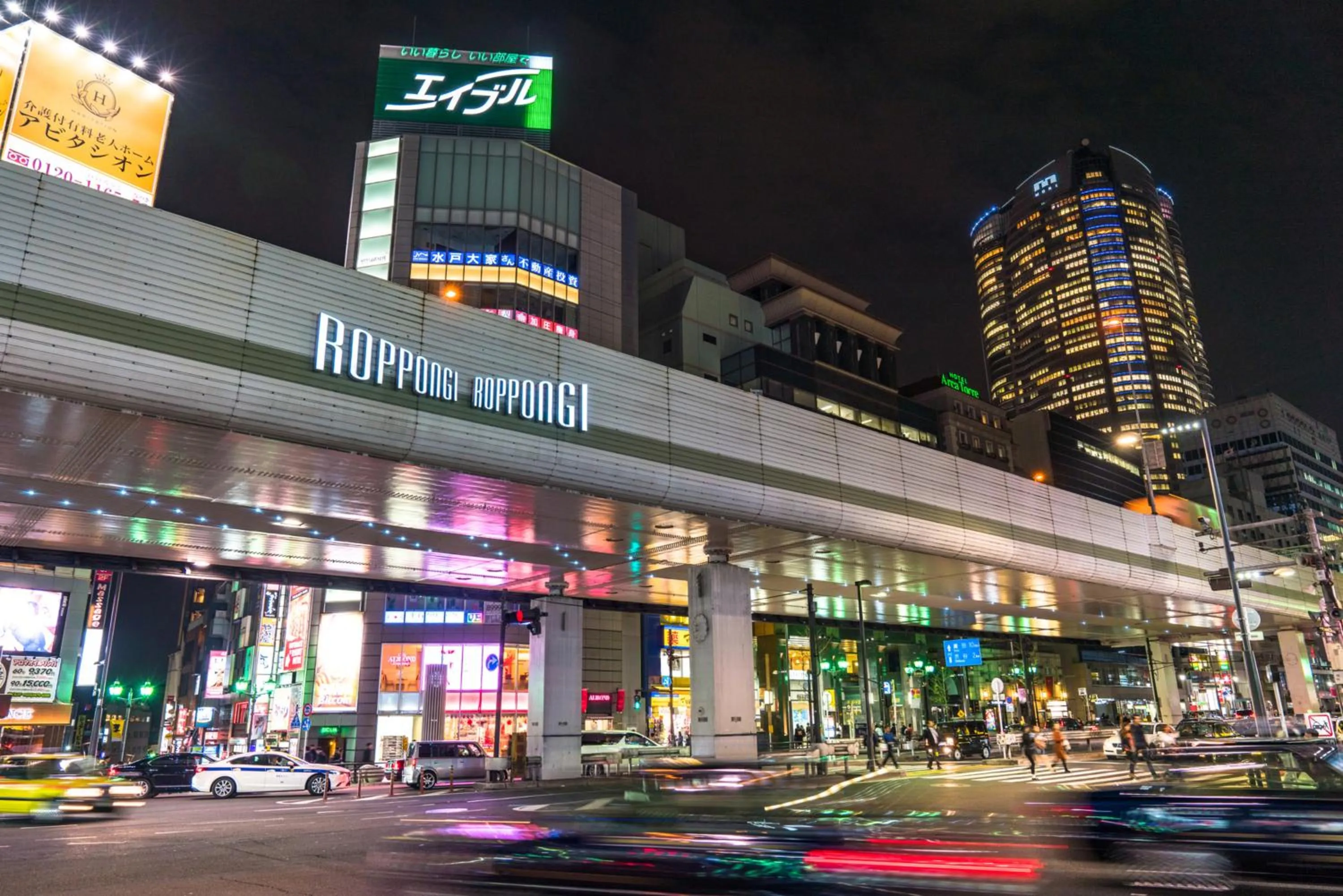 Nearby landmark in Prime Suites Tokyo