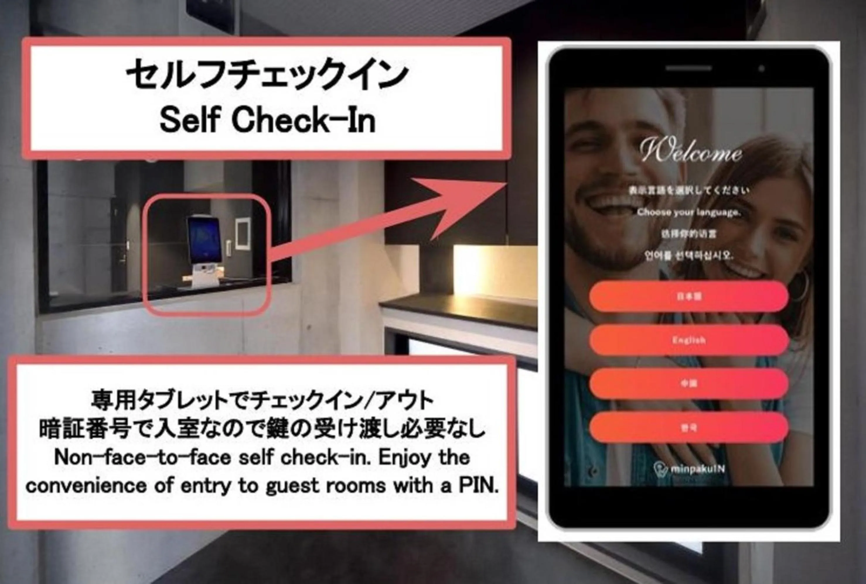 Facade/entrance in Prime Suites Tokyo